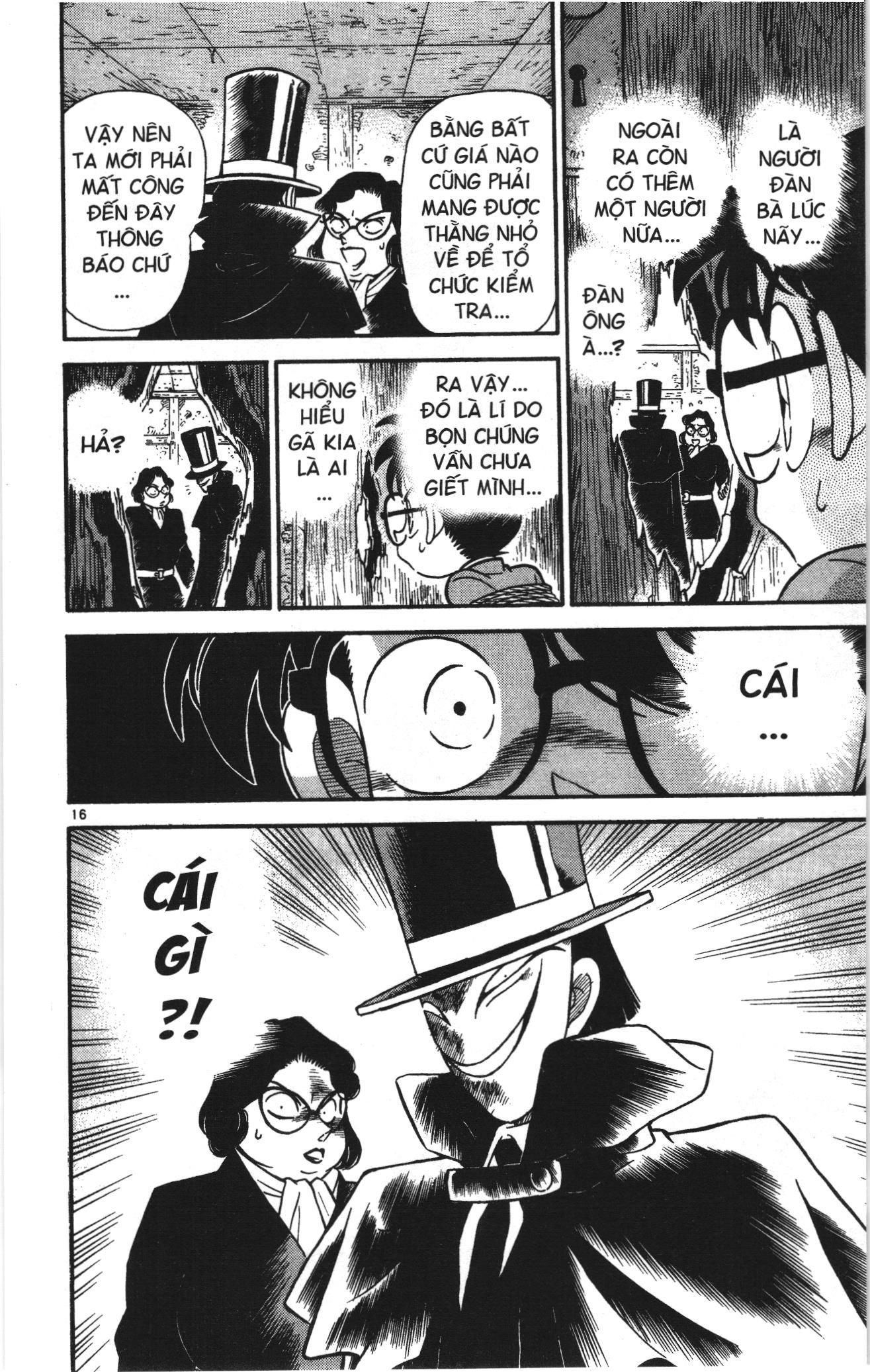 Thám tử lừng danh Conan Loạt truyện tranh: Chapter 47