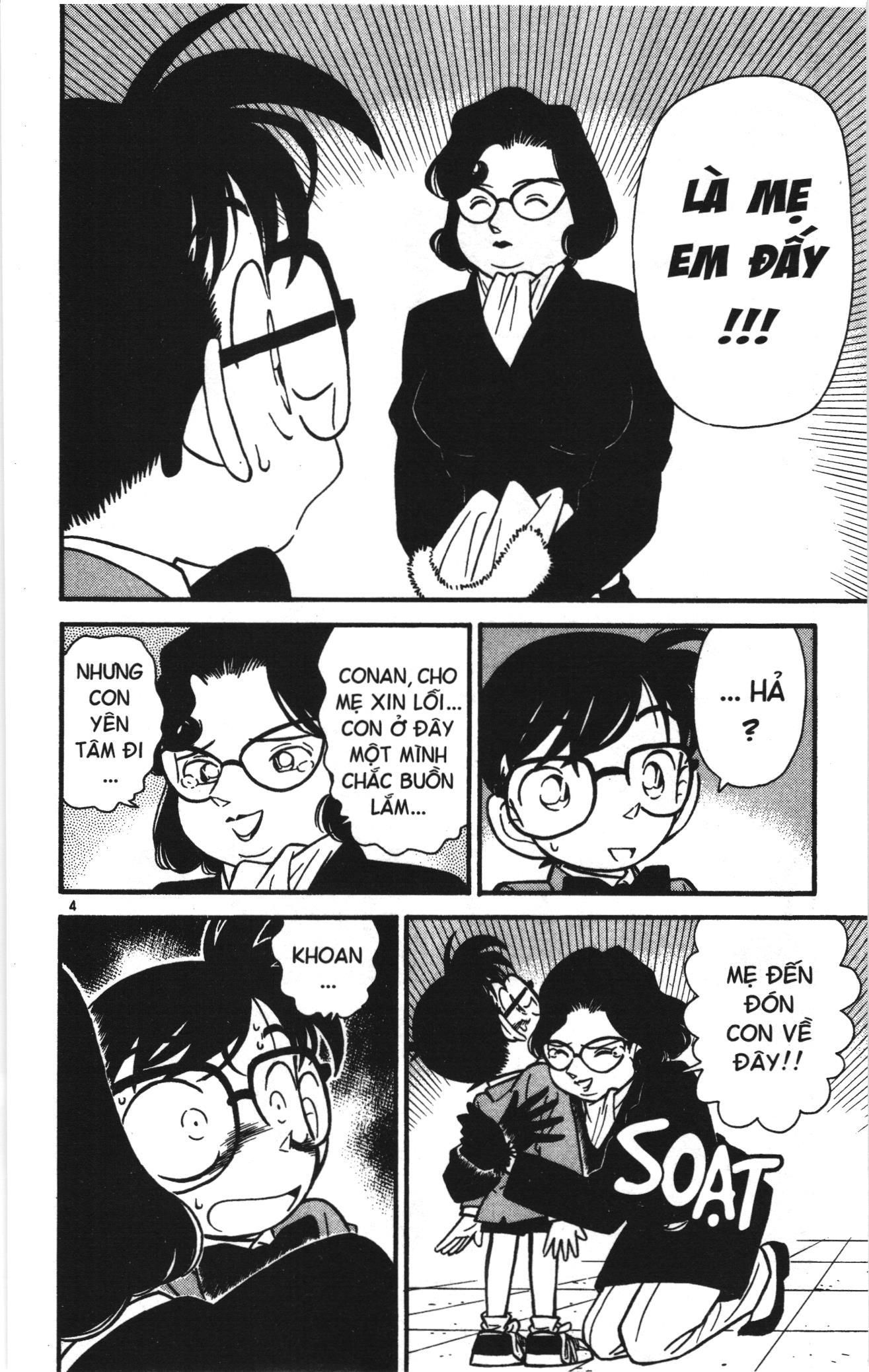 Thám tử lừng danh Conan Loạt truyện tranh: Chapter 47