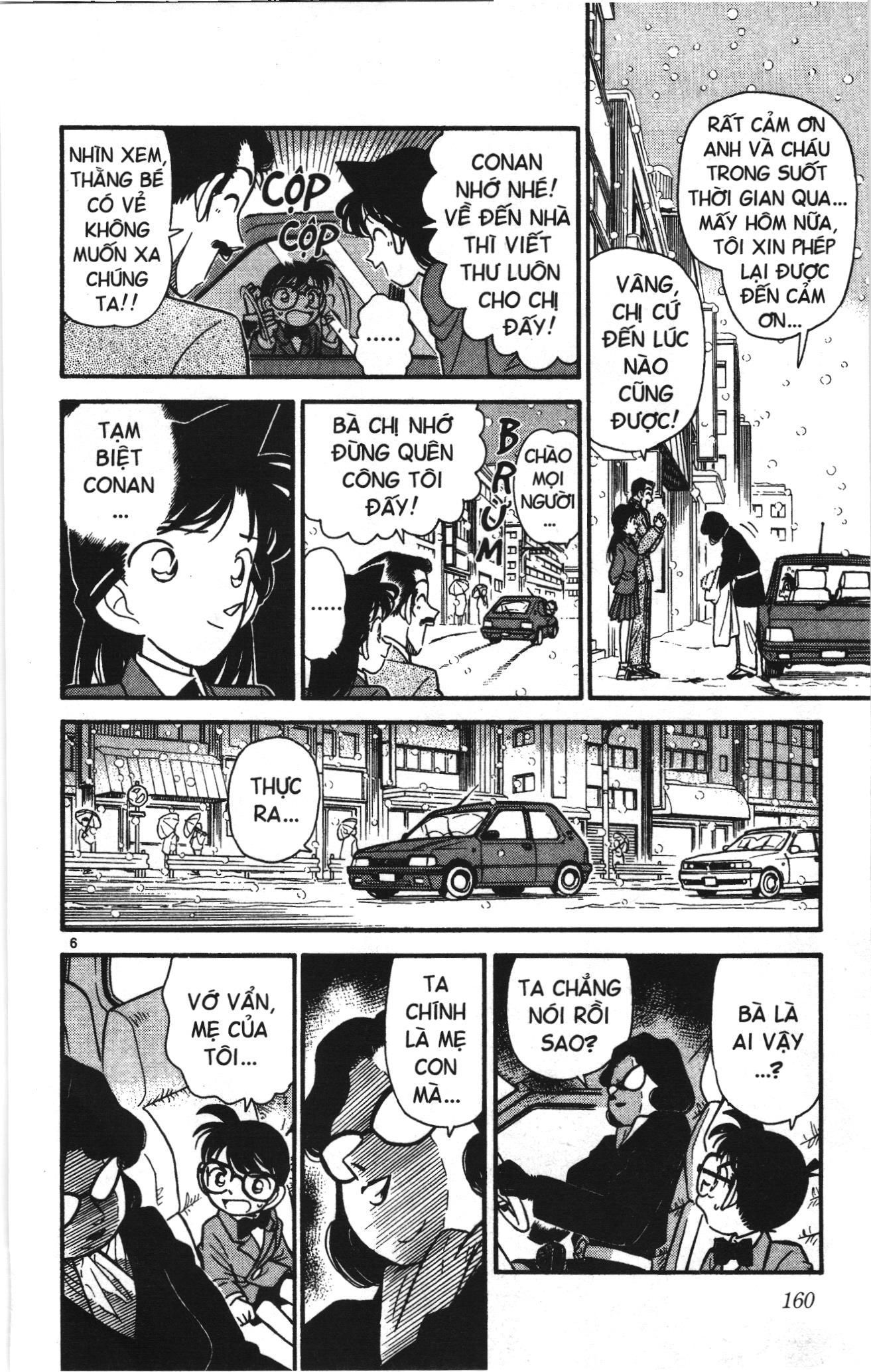 Thám tử lừng danh Conan Loạt truyện tranh: Chapter 47