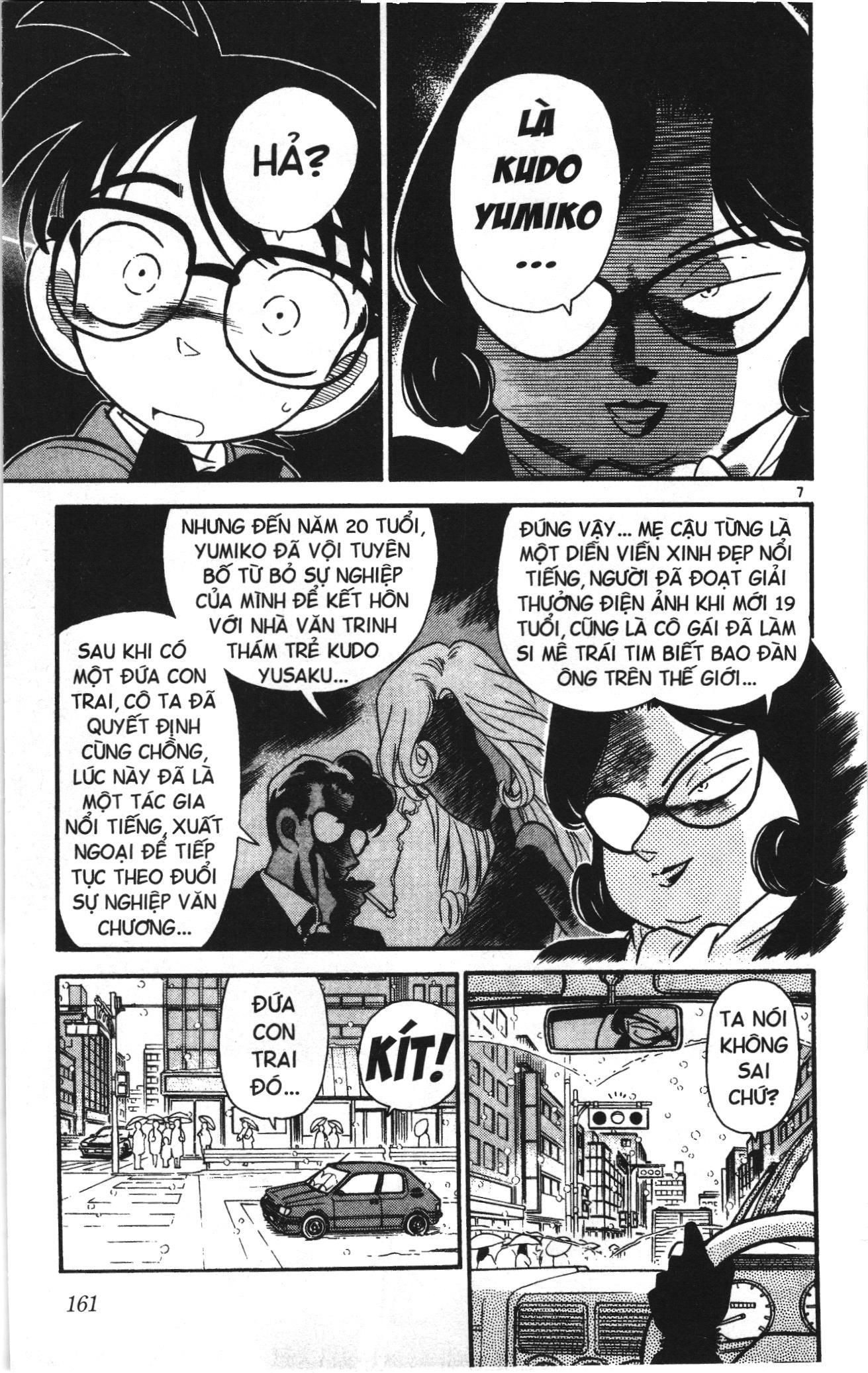 Thám tử lừng danh Conan Loạt truyện tranh: Chapter 47