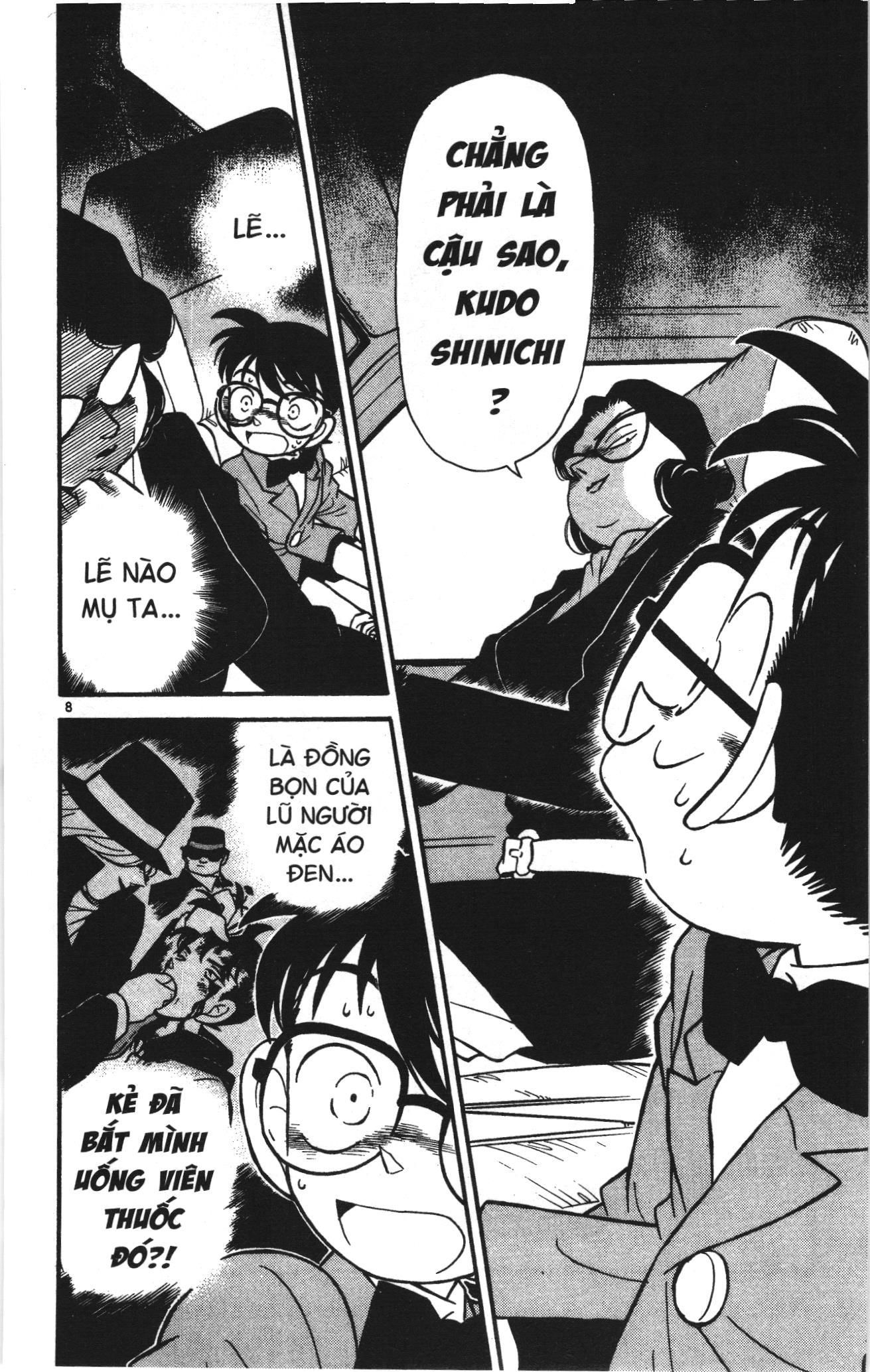 Thám tử lừng danh Conan Loạt truyện tranh: Chapter 47