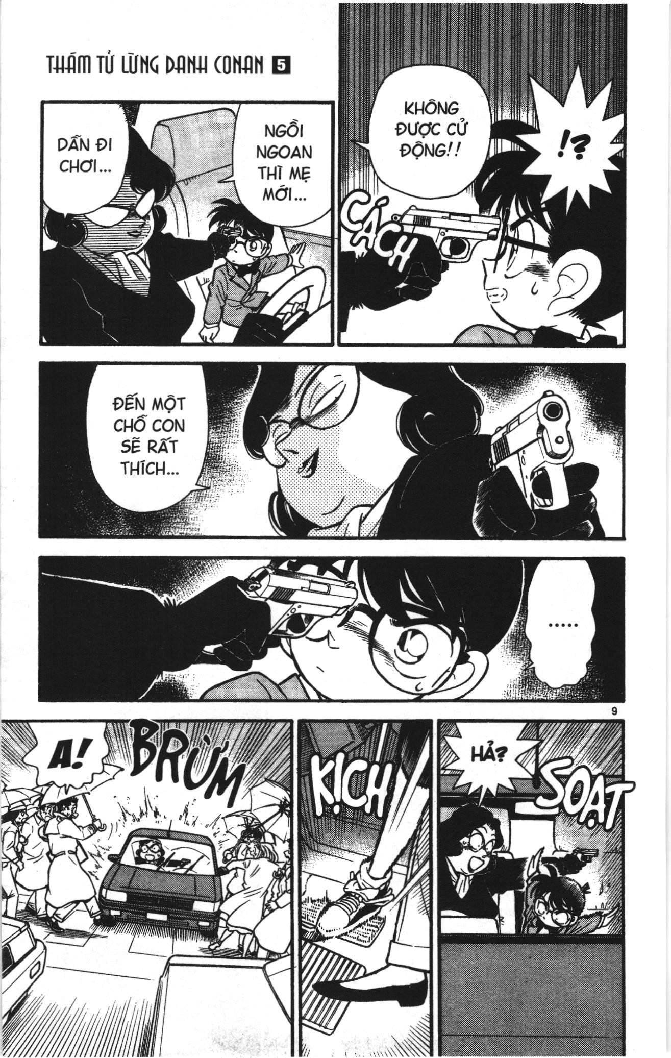 Thám tử lừng danh Conan Loạt truyện tranh: Chapter 47