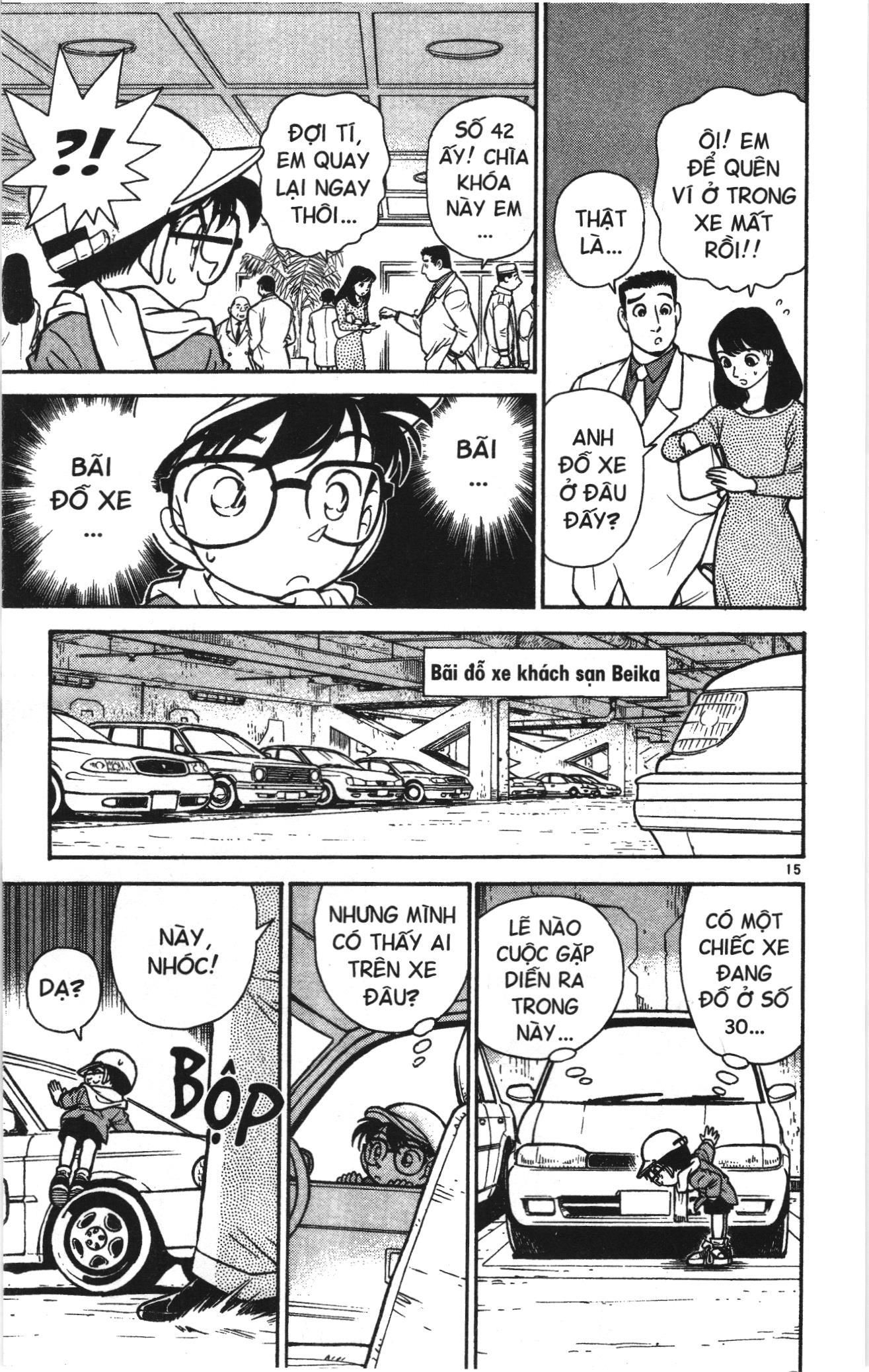 Thám tử lừng danh Conan Loạt truyện tranh: Chapter 48