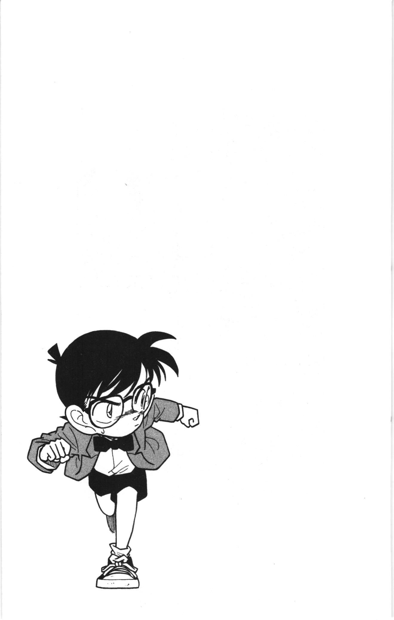 Thám tử lừng danh Conan Loạt truyện tranh: Chapter 48