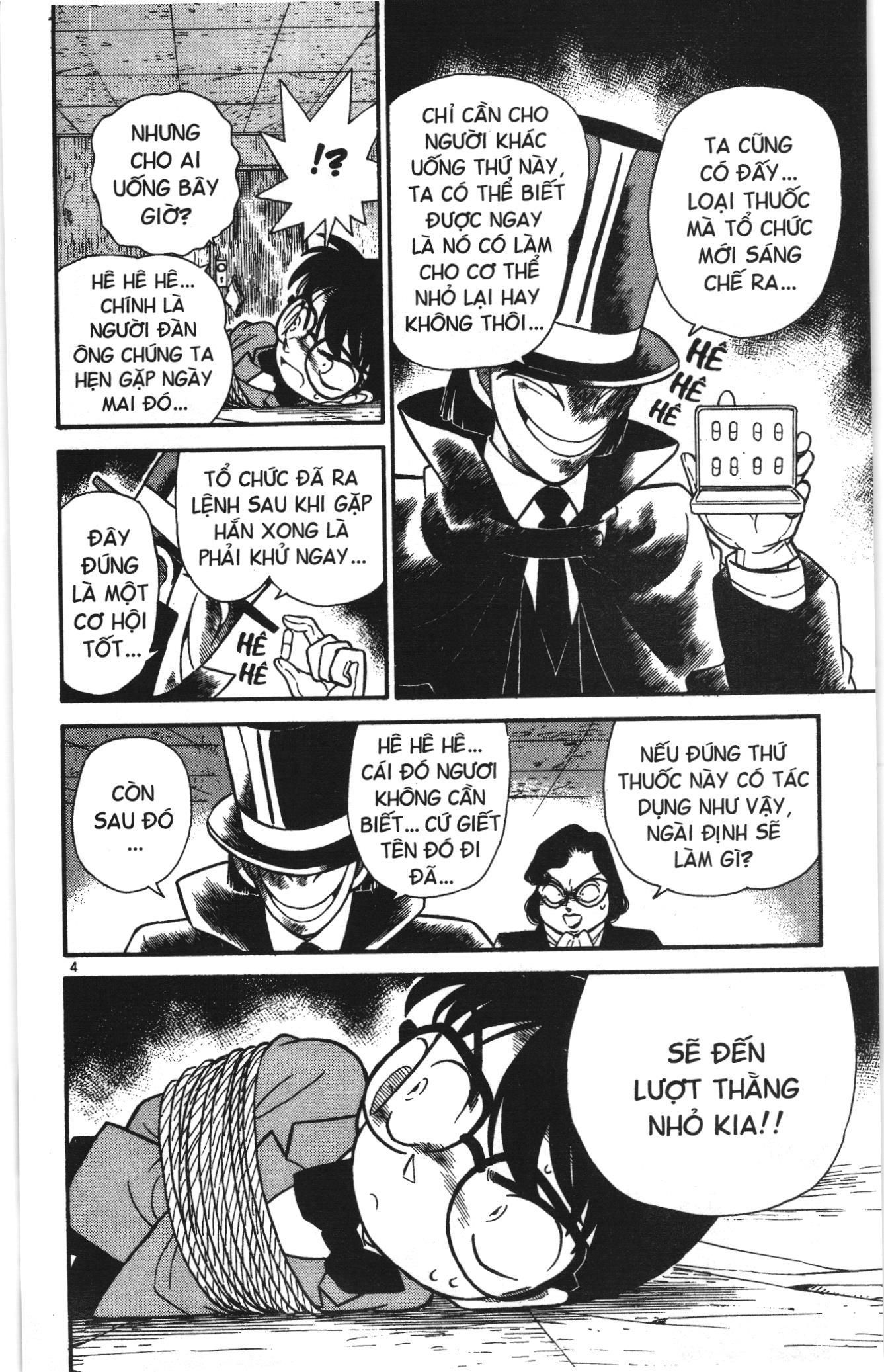 Thám tử lừng danh Conan Loạt truyện tranh: Chapter 48