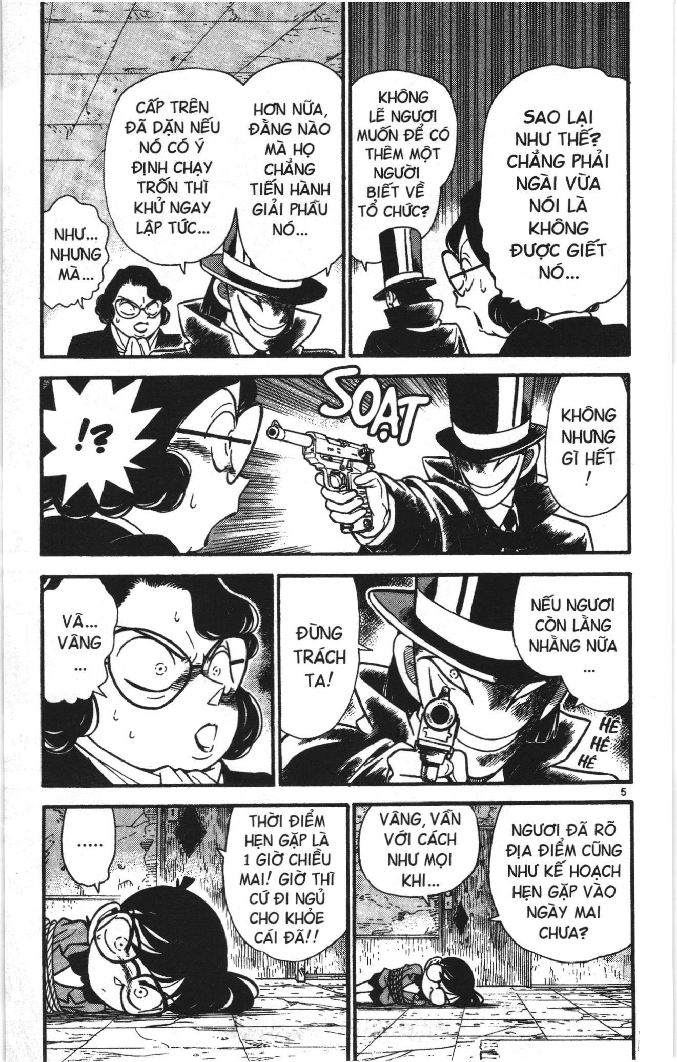 Thám tử lừng danh Conan Loạt truyện tranh: Chapter 48