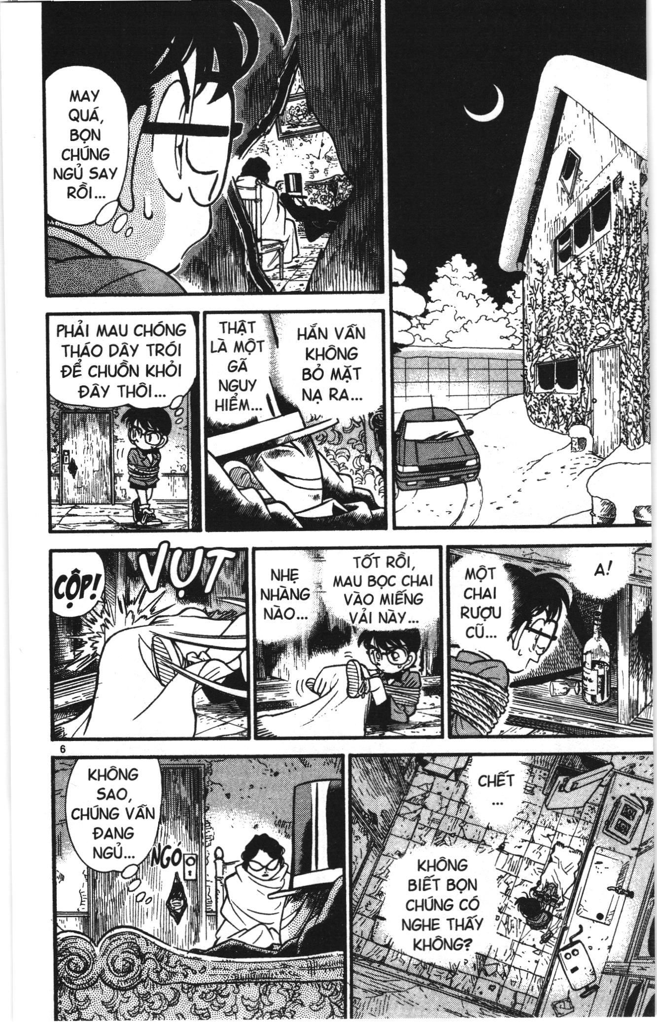 Thám tử lừng danh Conan Loạt truyện tranh: Chapter 48