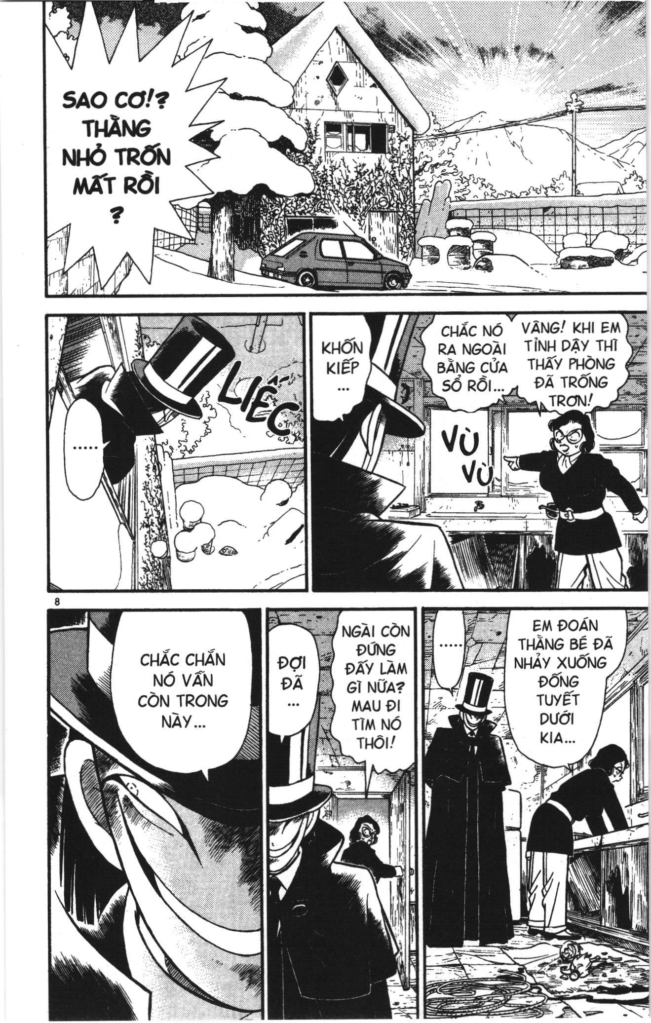 Thám tử lừng danh Conan Loạt truyện tranh: Chapter 48