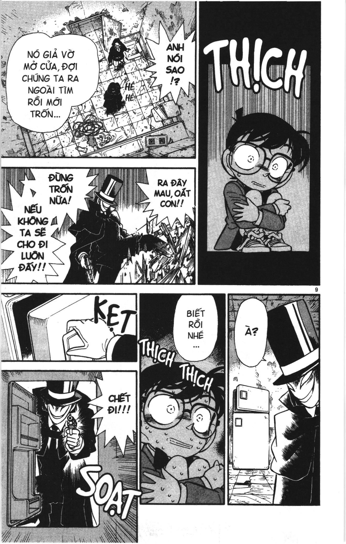 Thám tử lừng danh Conan Loạt truyện tranh: Chapter 48