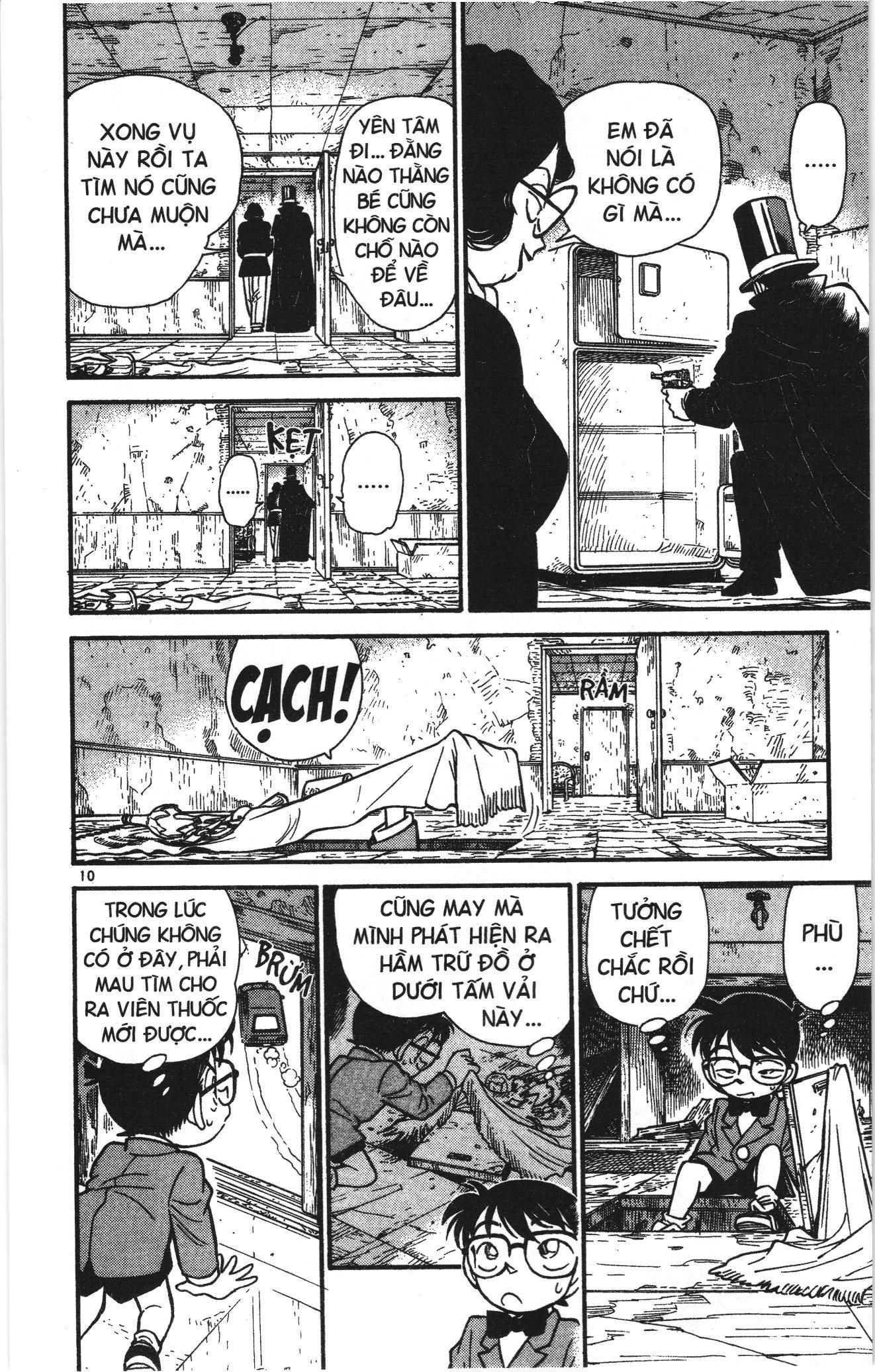Thám tử lừng danh Conan Loạt truyện tranh: Chapter 48