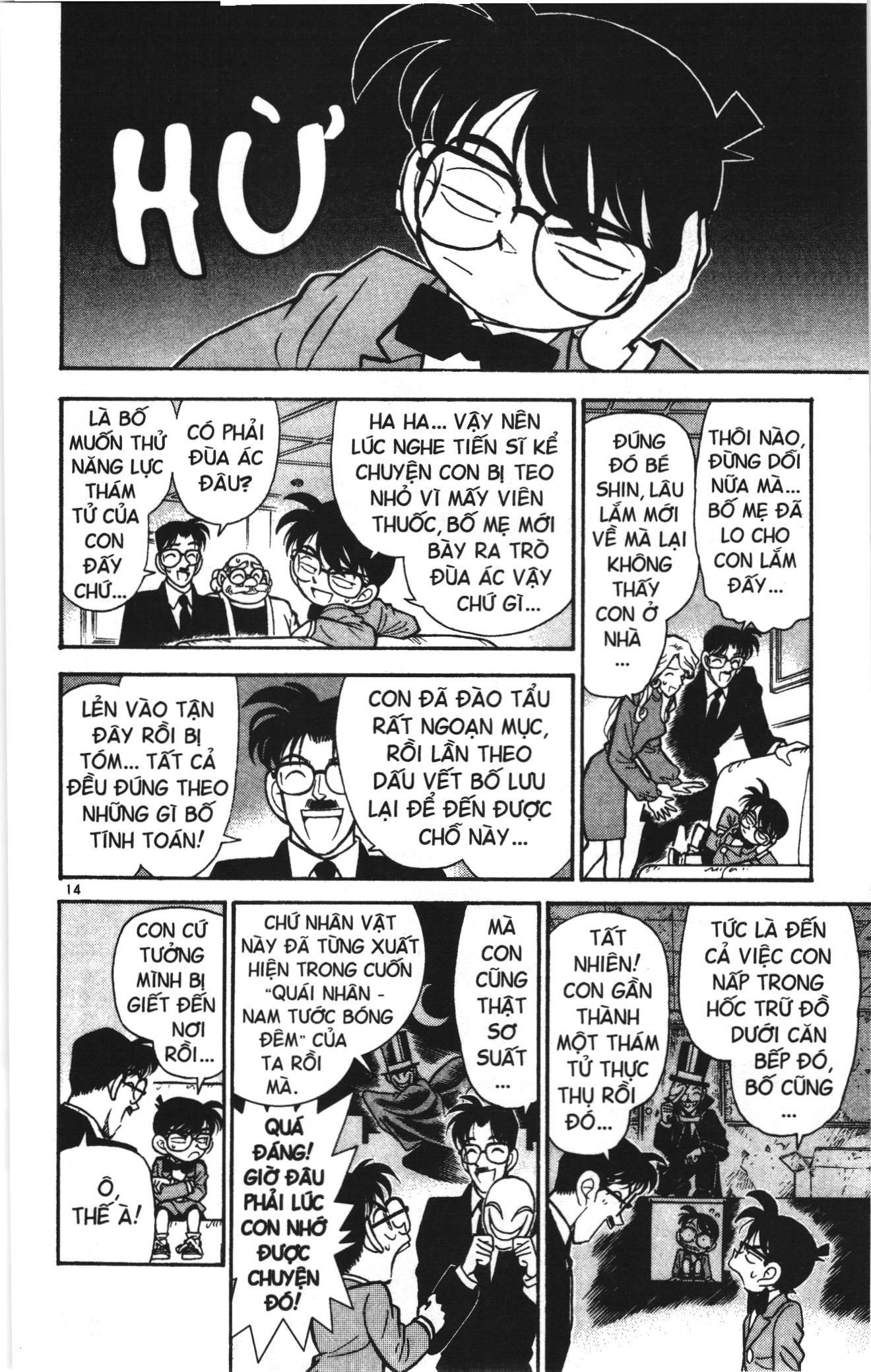 Thám tử lừng danh Conan Loạt truyện tranh: Chapter 49