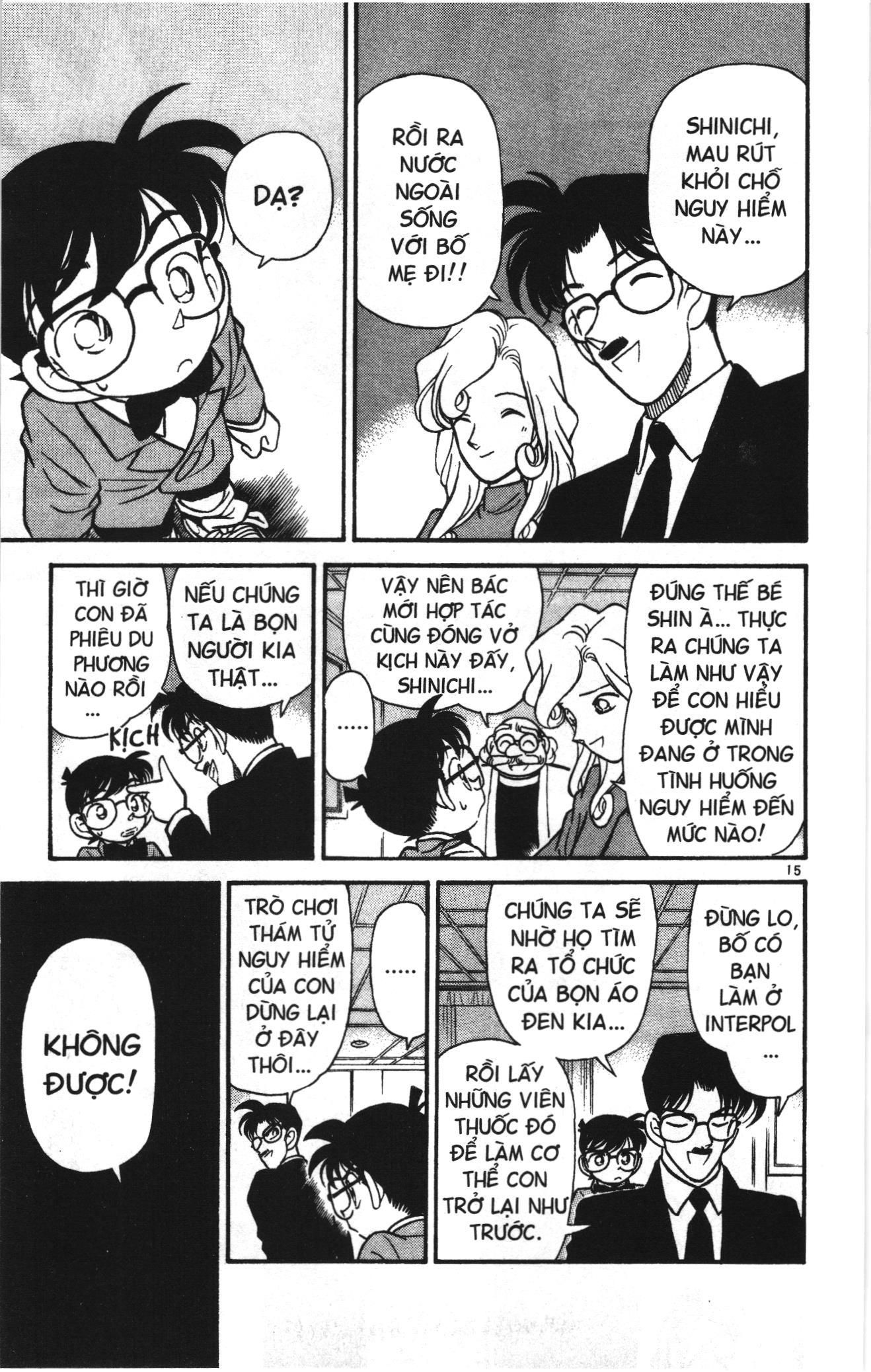 Thám tử lừng danh Conan Loạt truyện tranh: Chapter 49