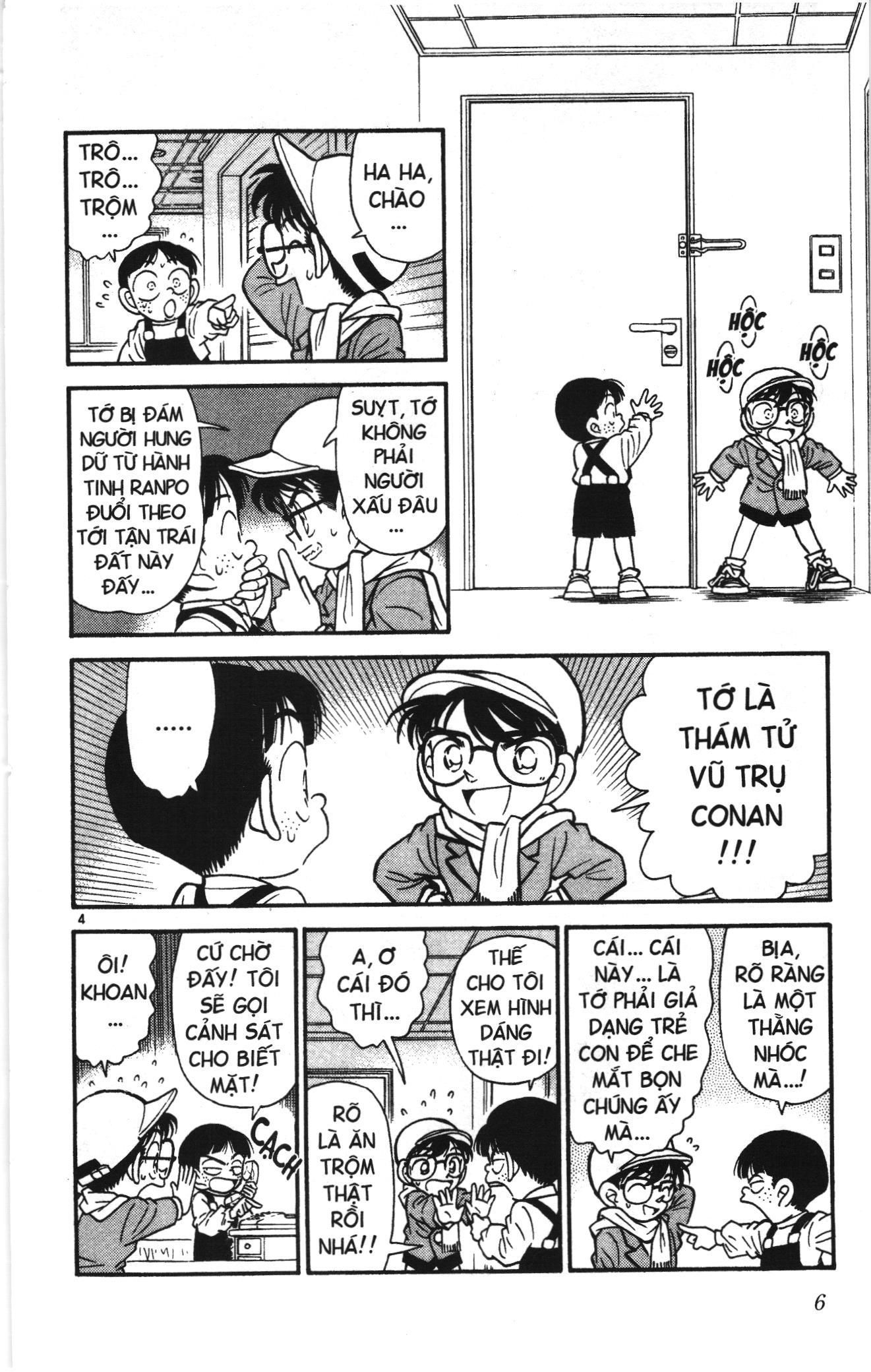 Thám tử lừng danh Conan Loạt truyện tranh: Chapter 49