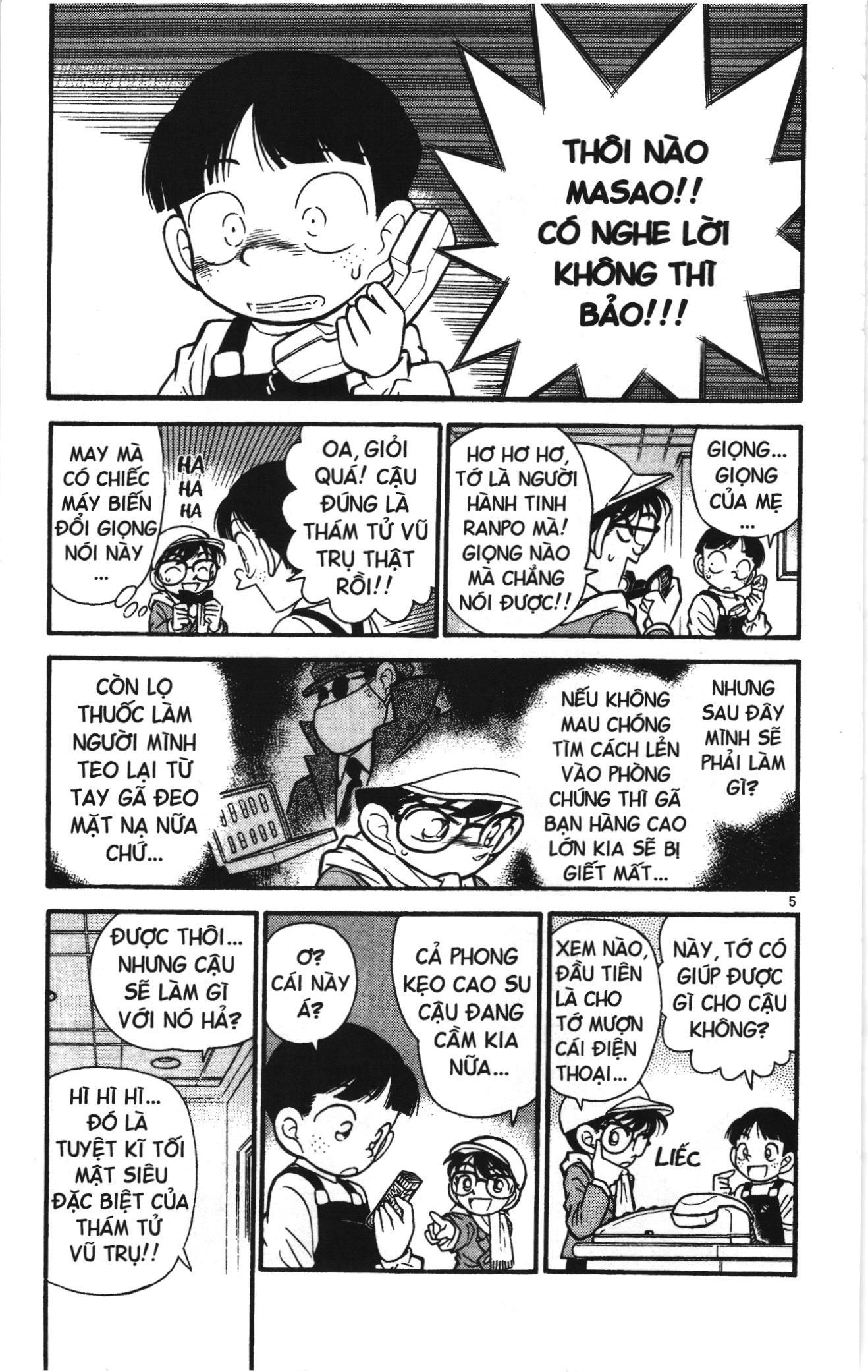 Thám tử lừng danh Conan Loạt truyện tranh: Chapter 49