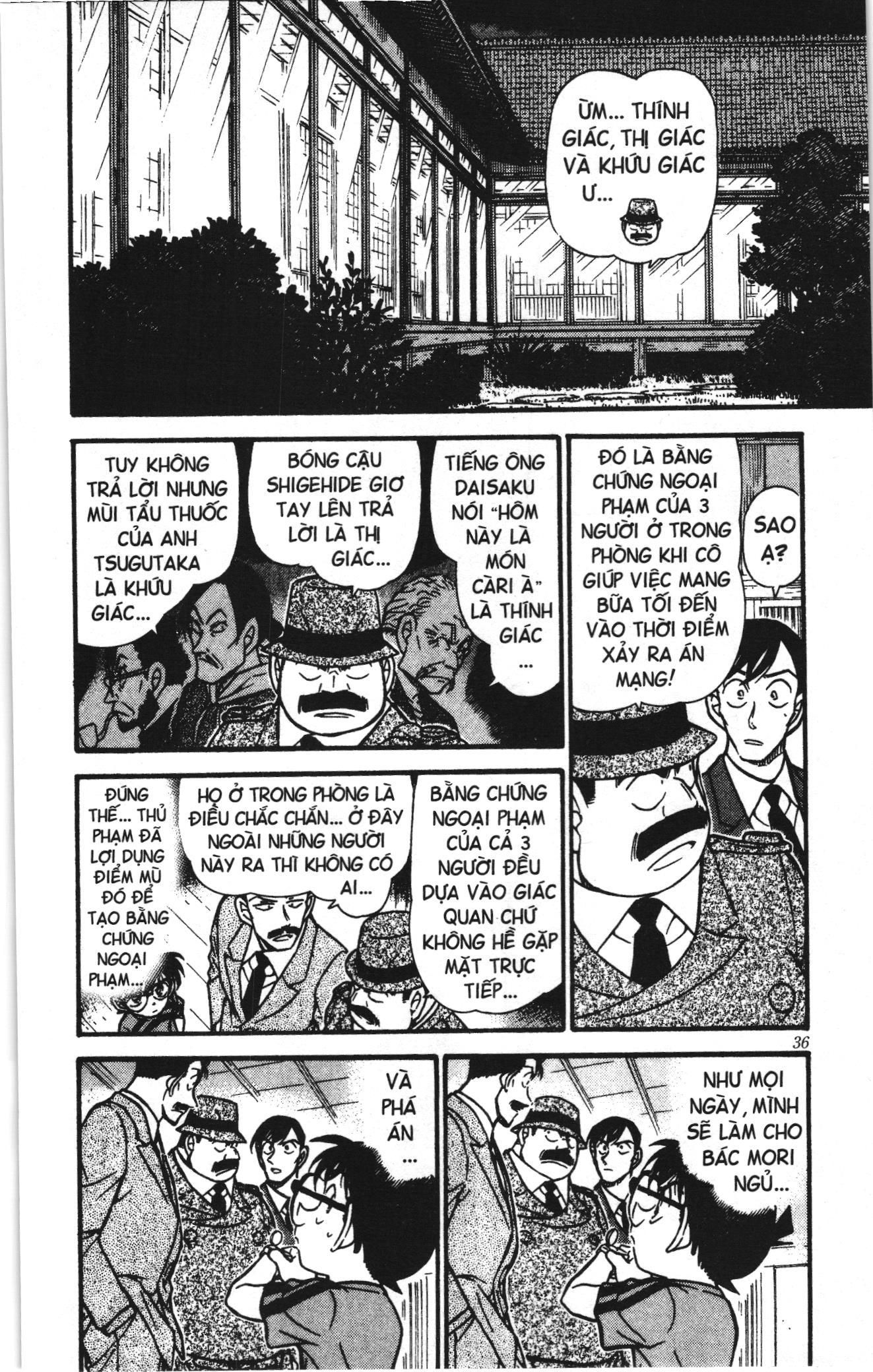 Thám tử lừng danh Conan Loạt truyện tranh: Chapter 494