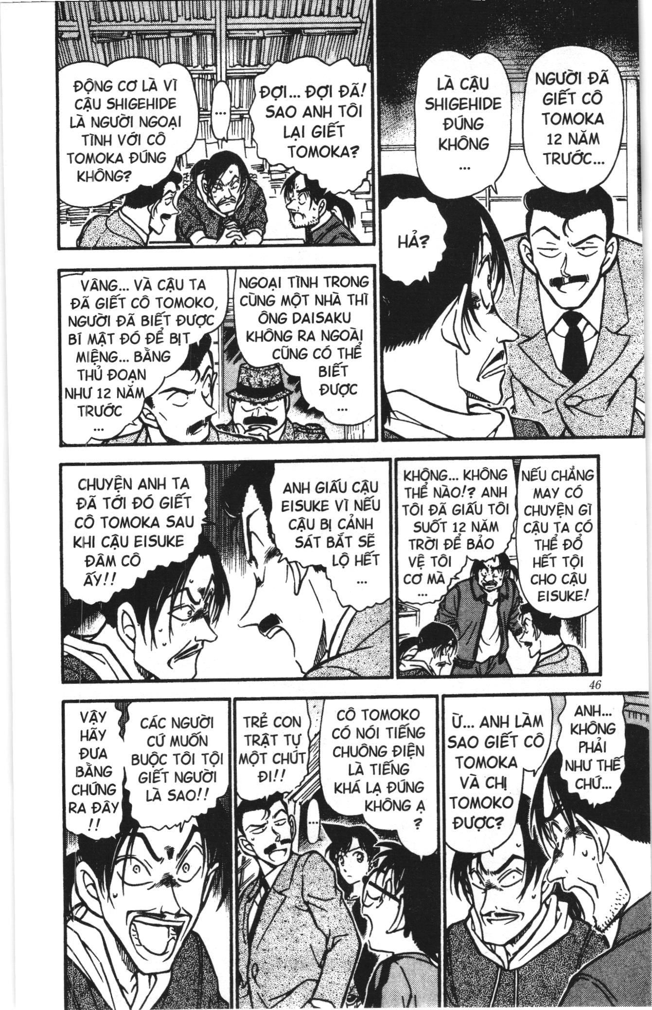 Thám tử lừng danh Conan Loạt truyện tranh: Chapter 494