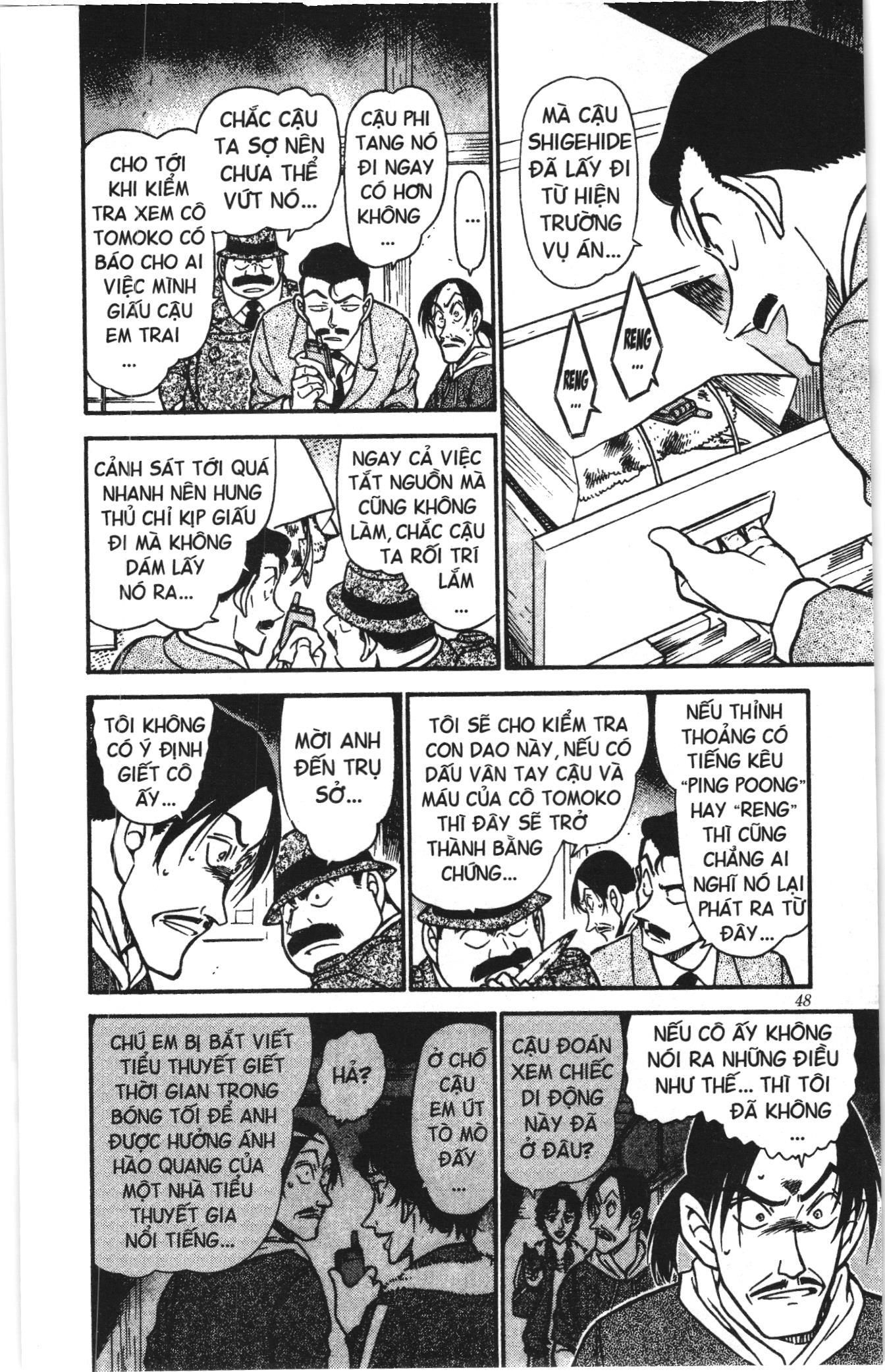 Thám tử lừng danh Conan Loạt truyện tranh: Chapter 494