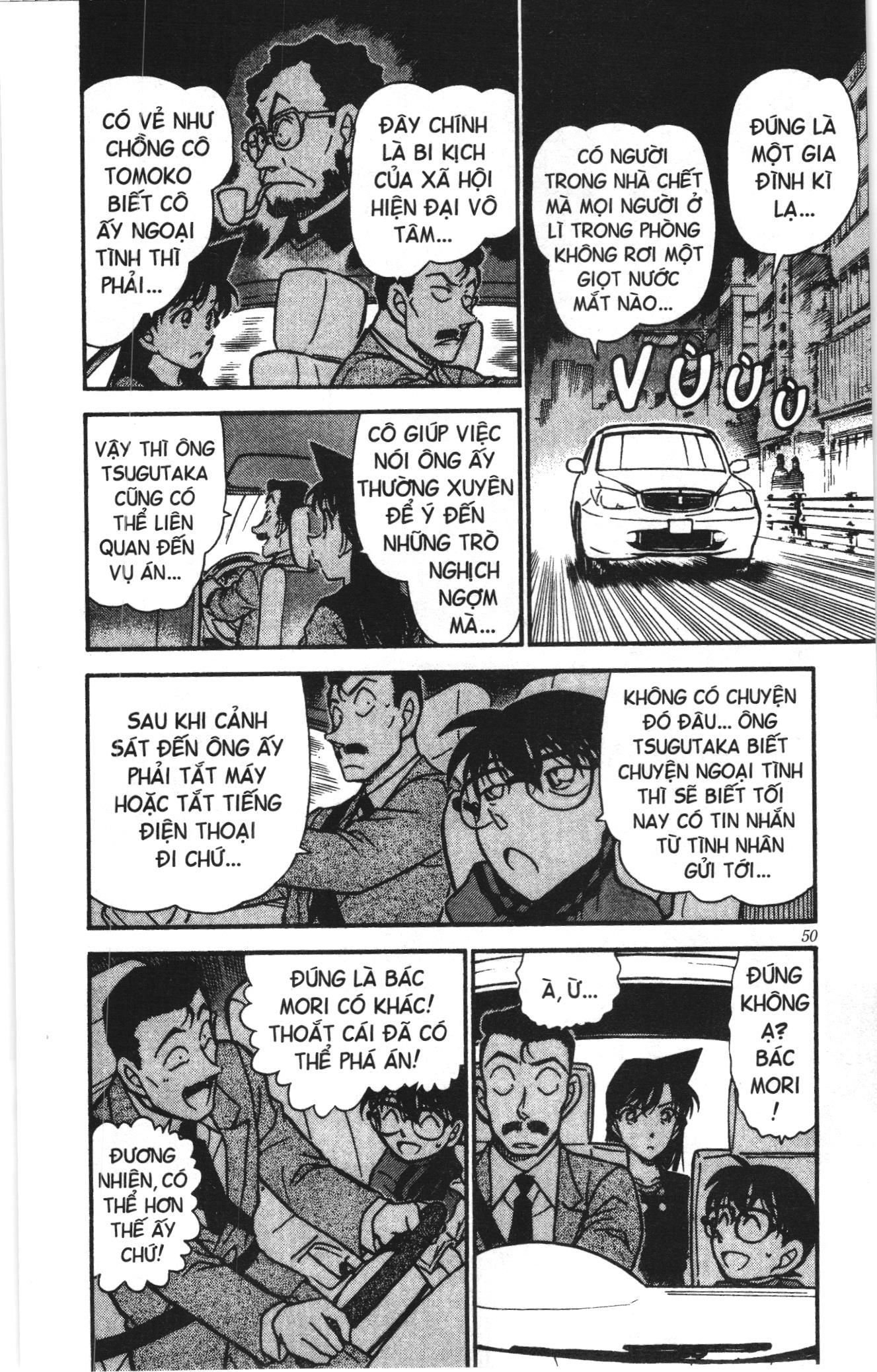 Thám tử lừng danh Conan Loạt truyện tranh: Chapter 494