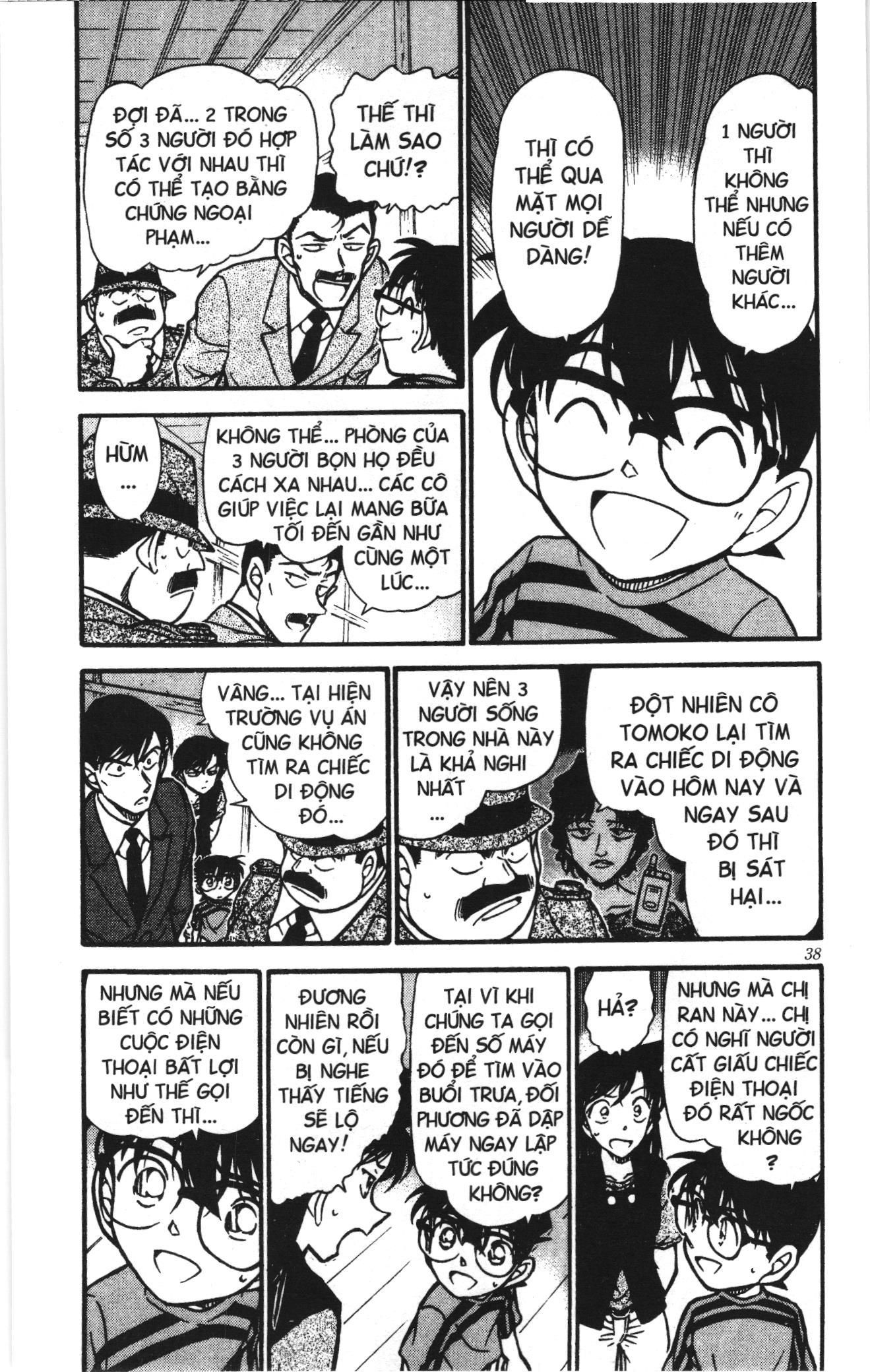 Thám tử lừng danh Conan Loạt truyện tranh: Chapter 494