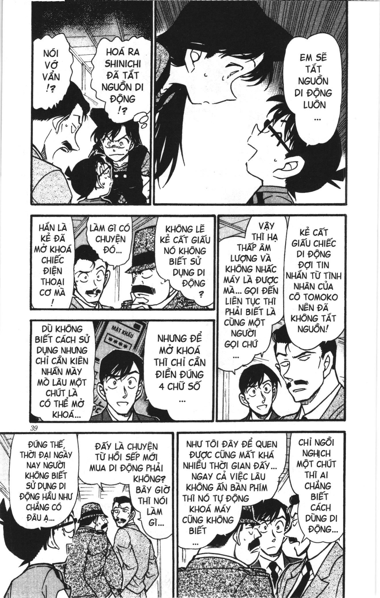 Thám tử lừng danh Conan Loạt truyện tranh: Chapter 494