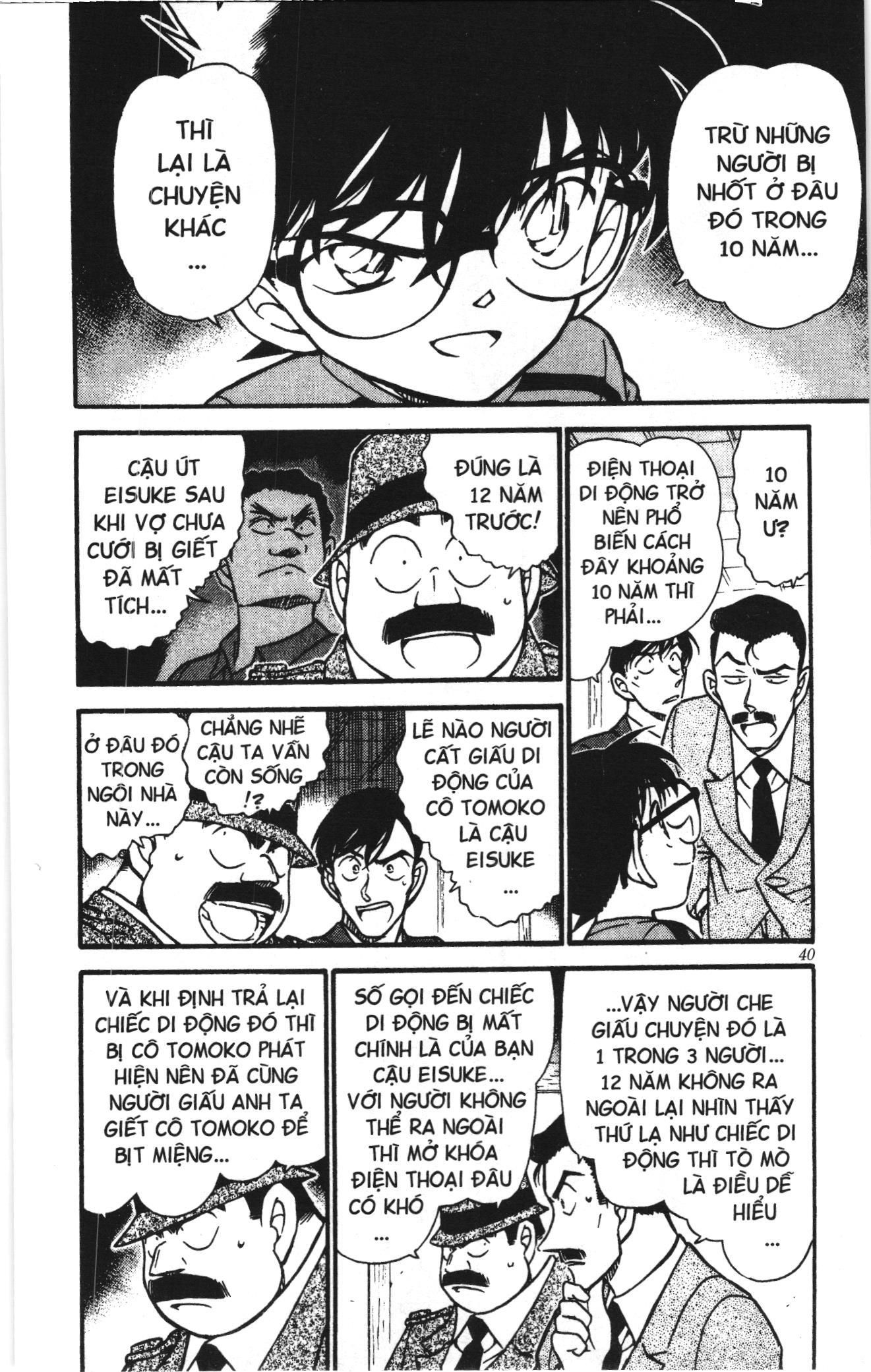 Thám tử lừng danh Conan Loạt truyện tranh: Chapter 494