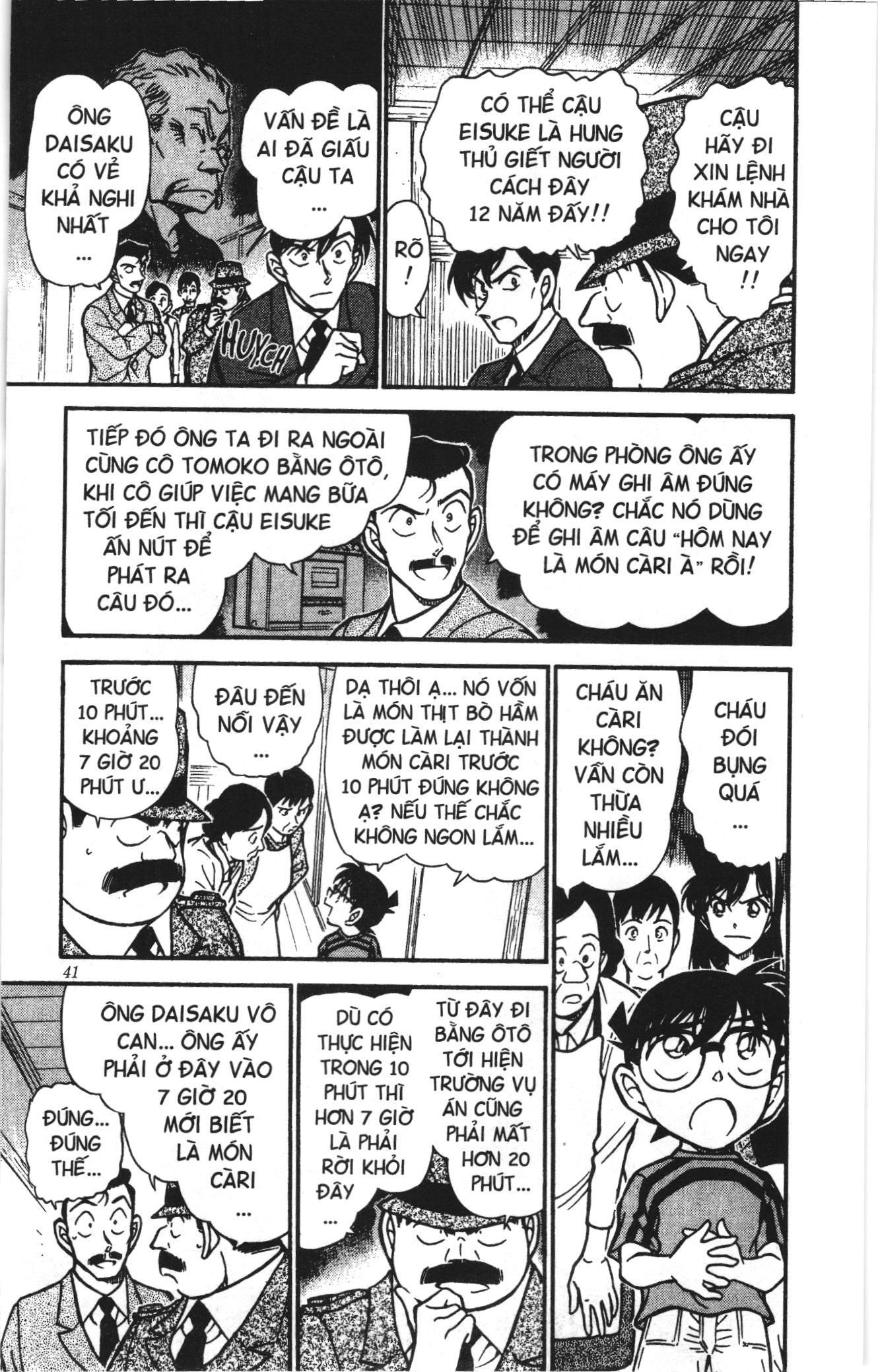 Thám tử lừng danh Conan Loạt truyện tranh: Chapter 494