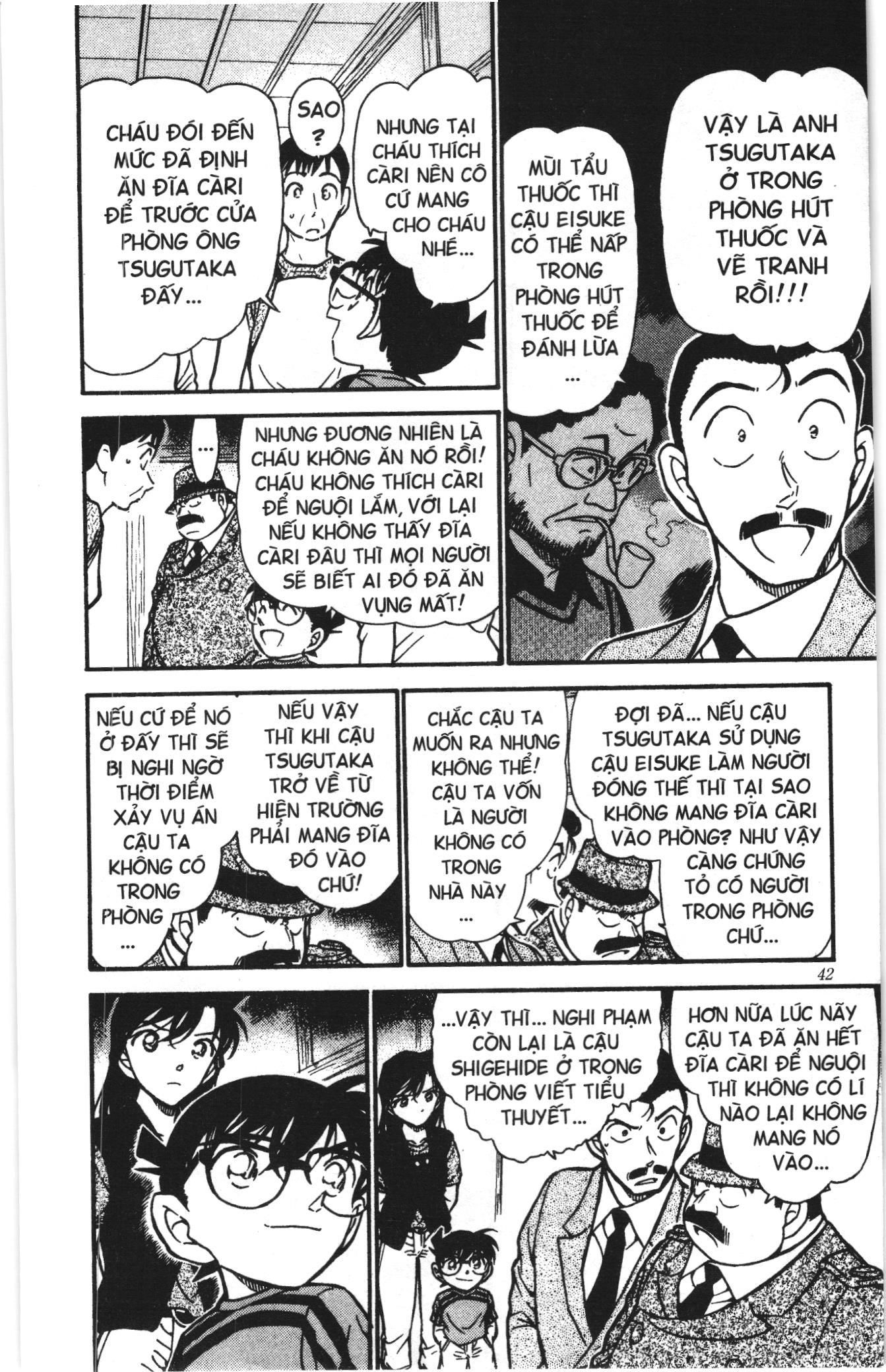 Thám tử lừng danh Conan Loạt truyện tranh: Chapter 494