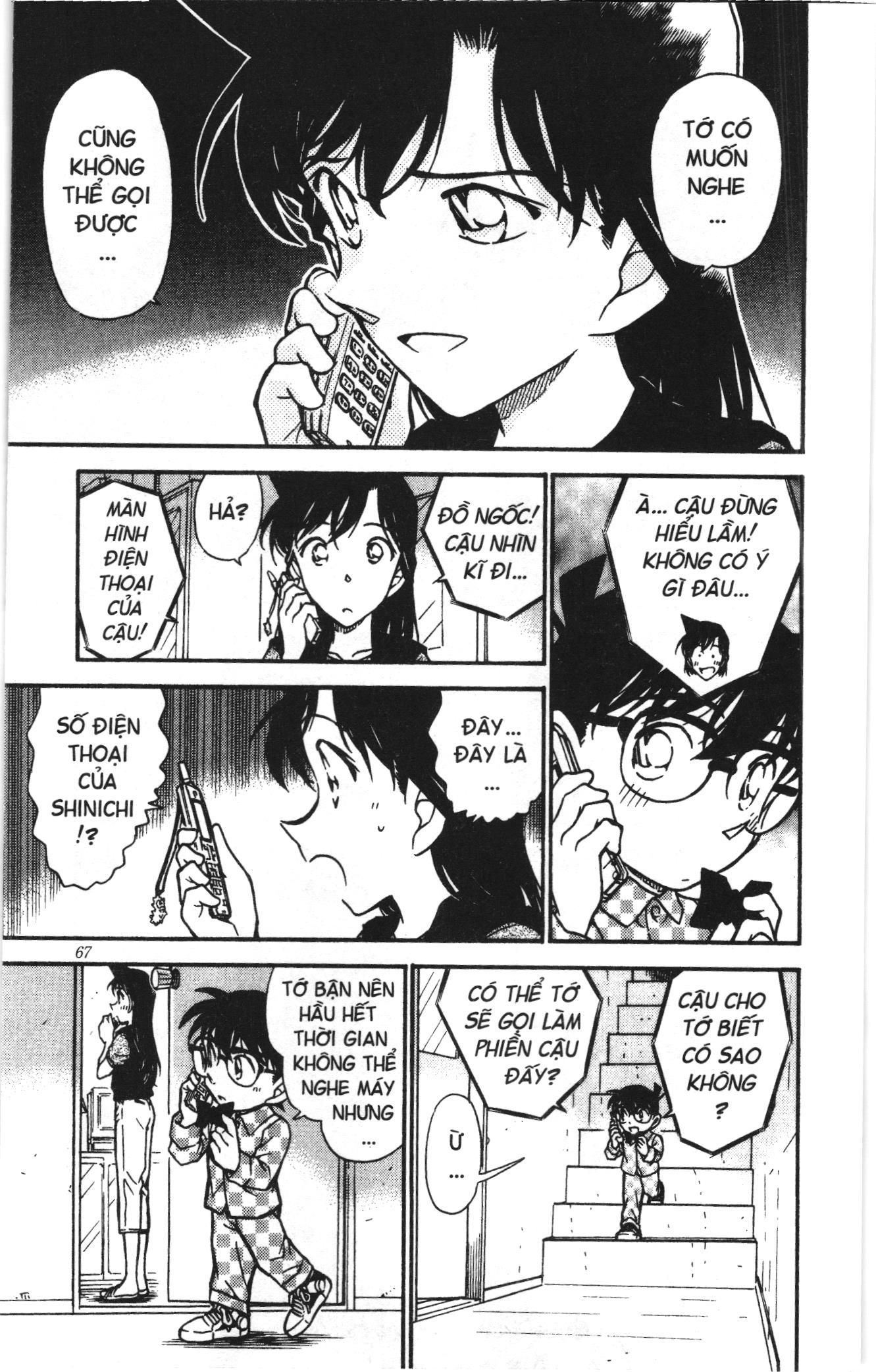 Thám tử lừng danh Conan Loạt truyện tranh: Chapter 495