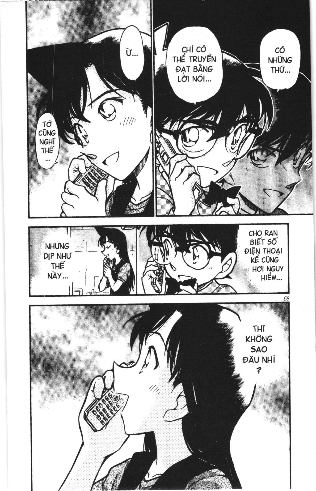 Thám tử lừng danh Conan Loạt truyện tranh: Chapter 495