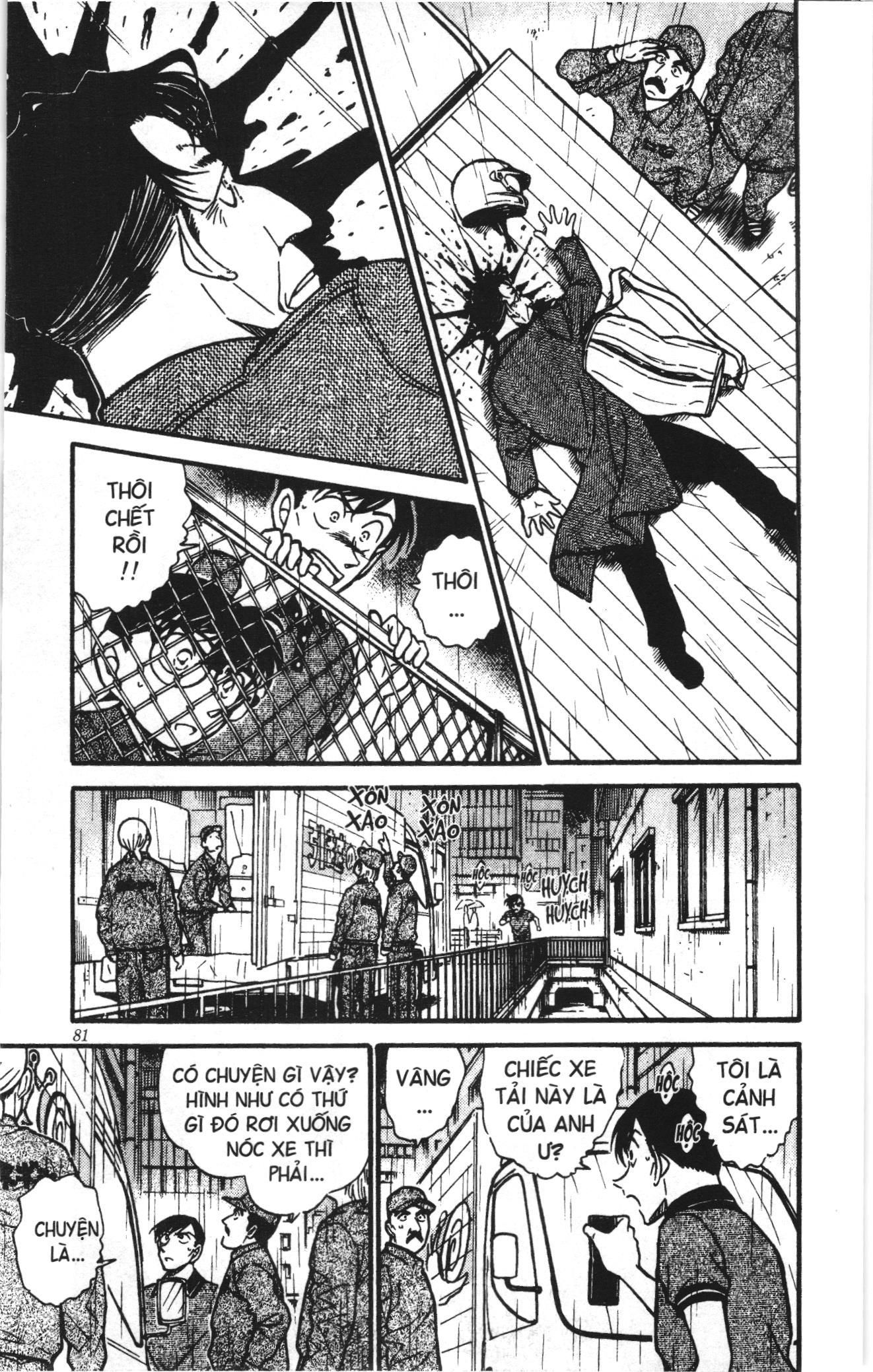 Thám tử lừng danh Conan Loạt truyện tranh: Chapter 496