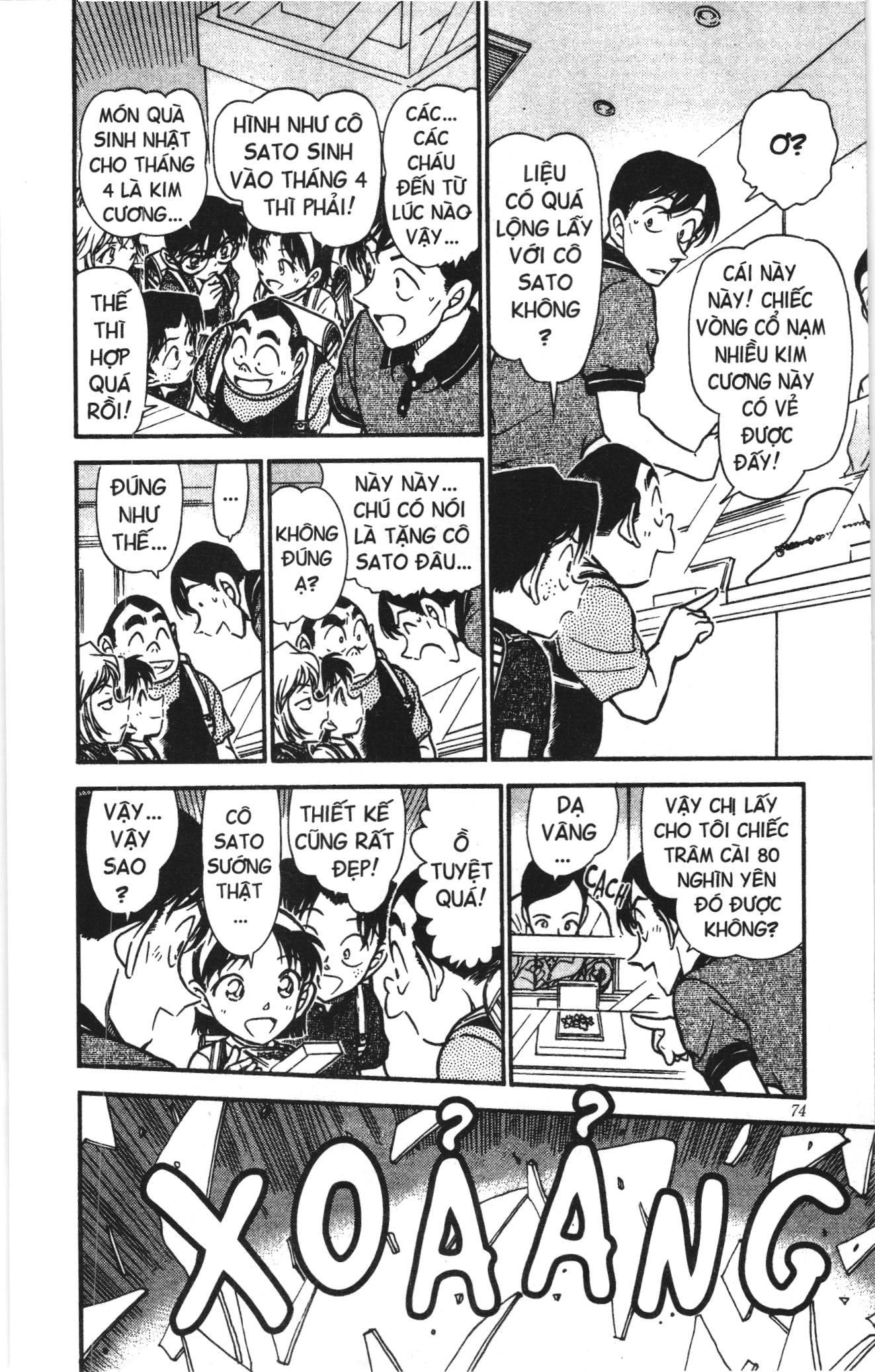 Thám tử lừng danh Conan Loạt truyện tranh: Chapter 496