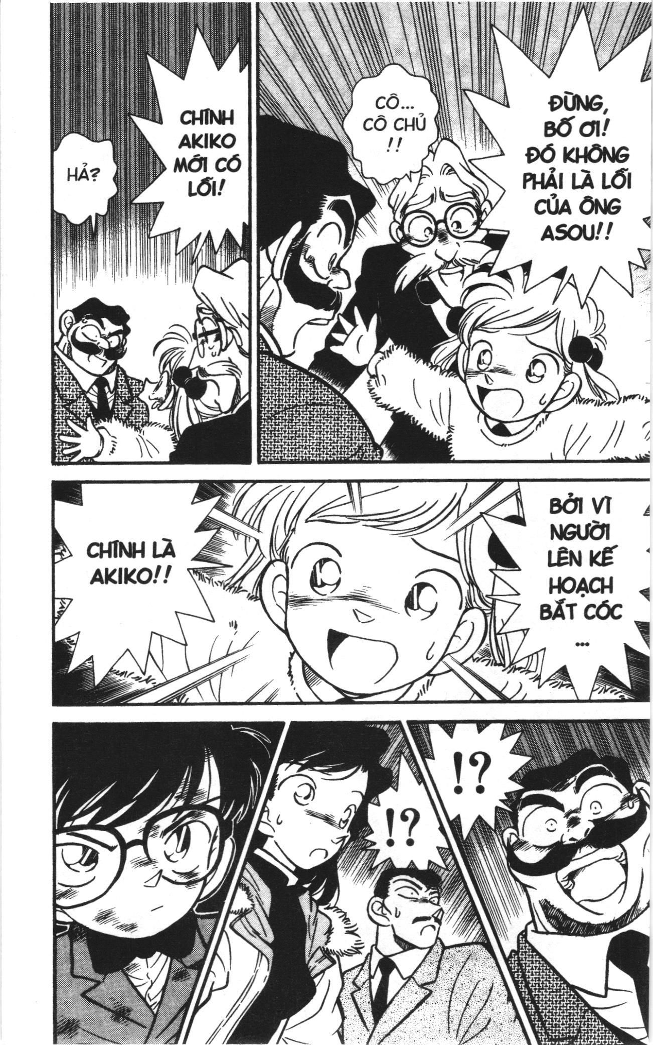 Thám tử lừng danh Conan Loạt truyện tranh: Chapter 5