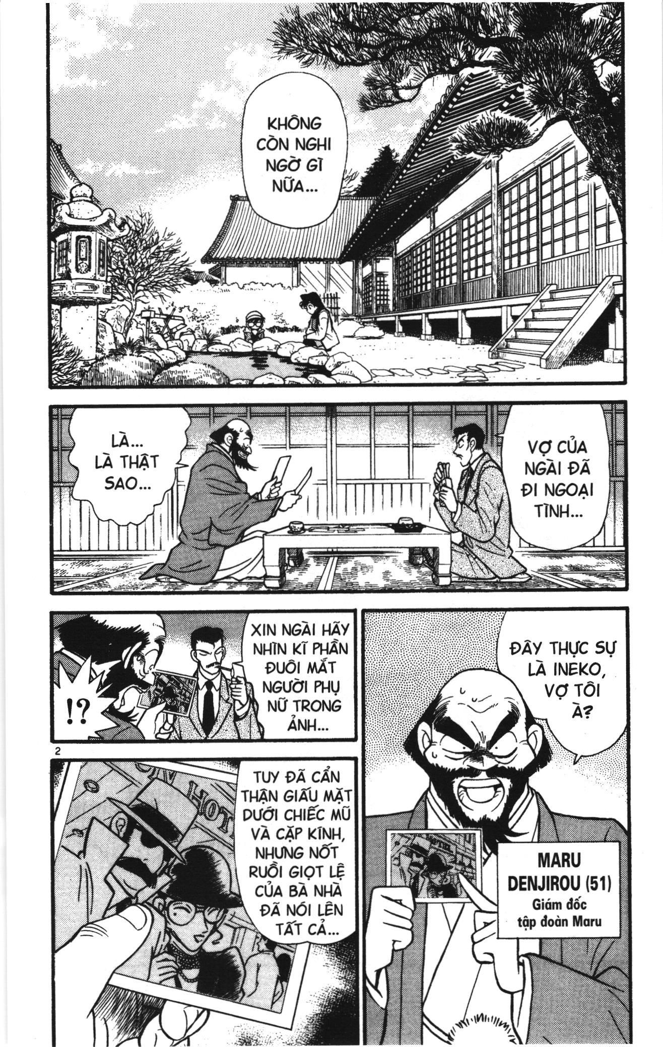 Thám tử lừng danh Conan Loạt truyện tranh: Chapter 50