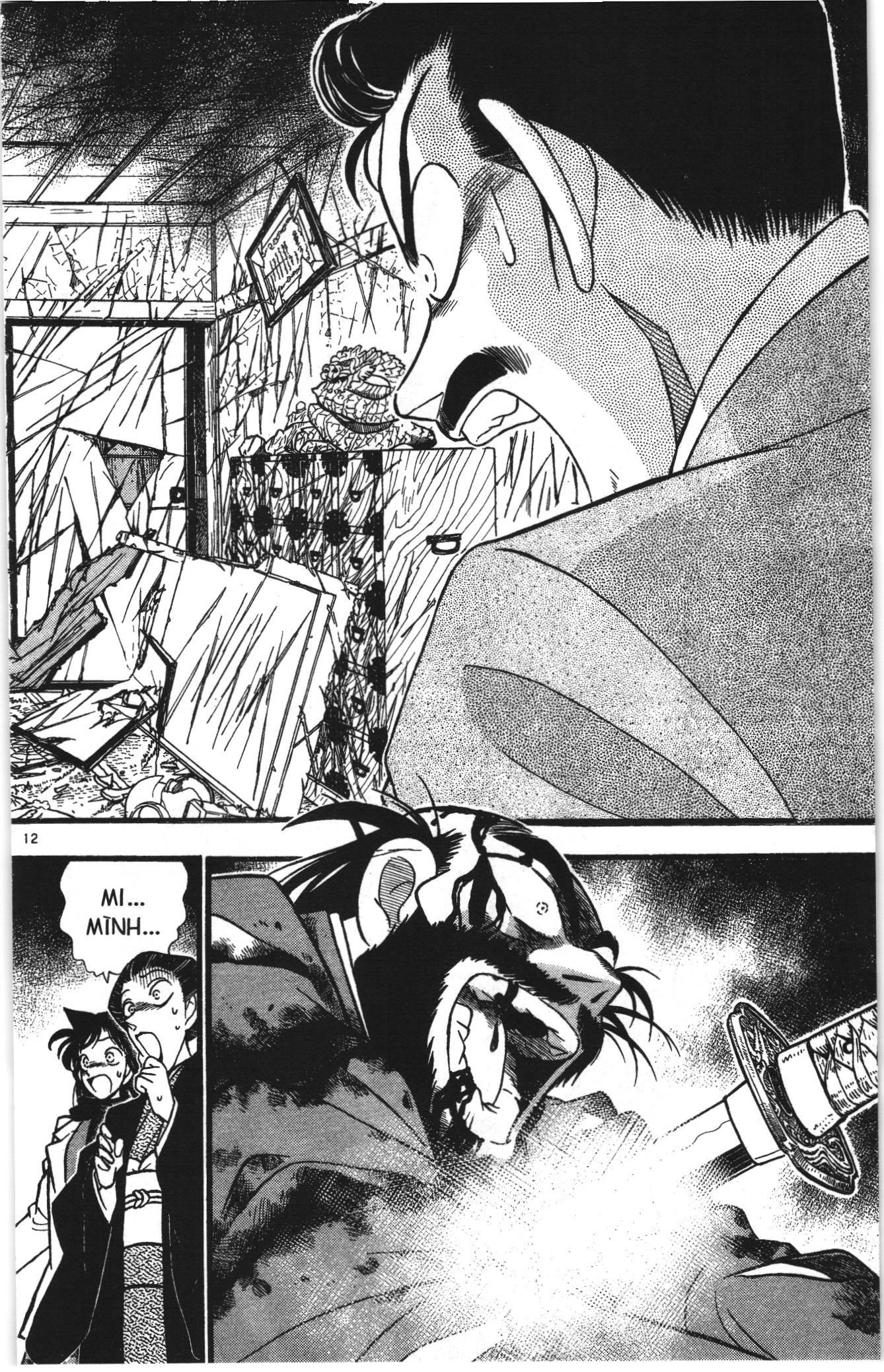 Thám tử lừng danh Conan Loạt truyện tranh: Chapter 50