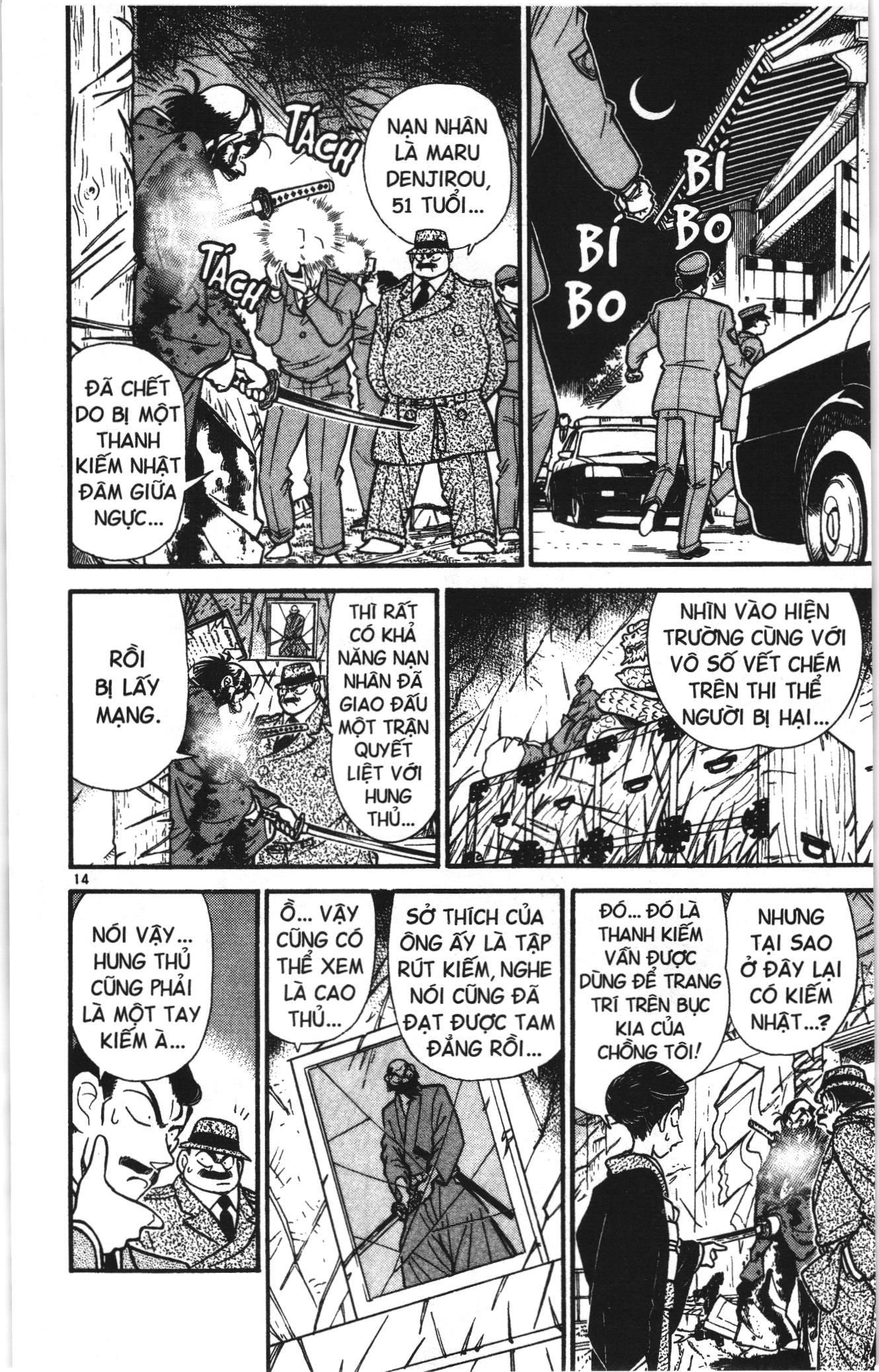 Thám tử lừng danh Conan Loạt truyện tranh: Chapter 50