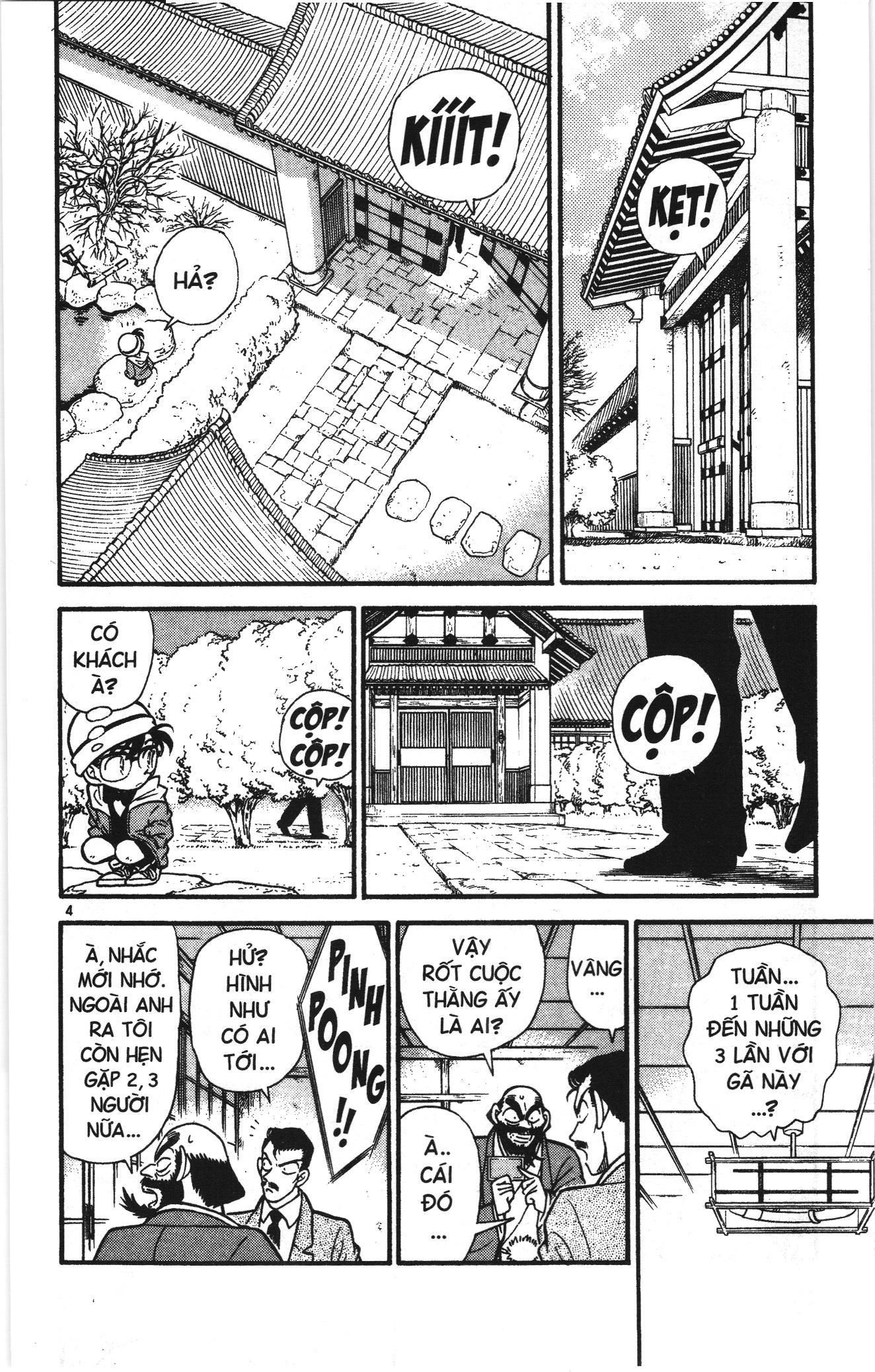 Thám tử lừng danh Conan Loạt truyện tranh: Chapter 50