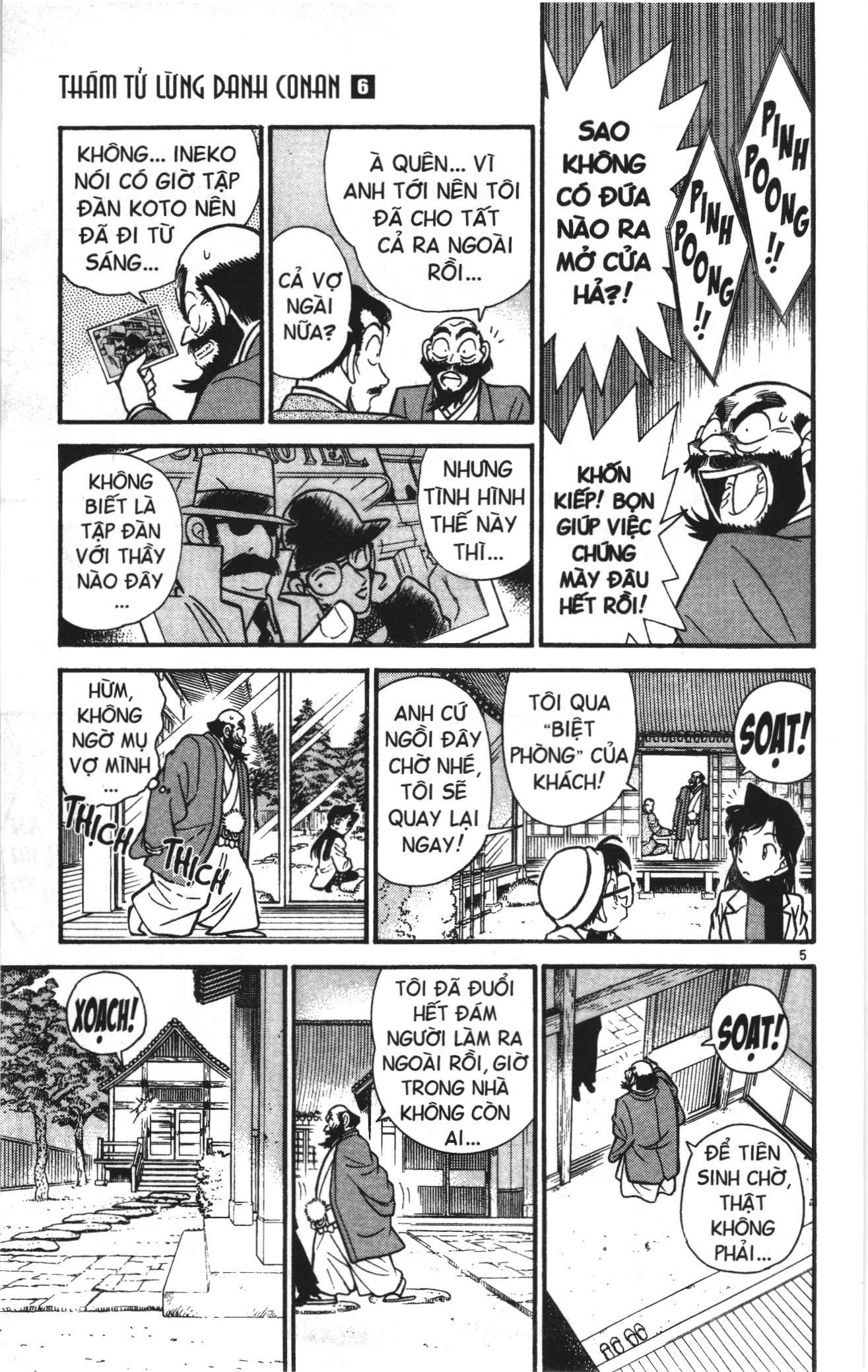 Thám tử lừng danh Conan Loạt truyện tranh: Chapter 50