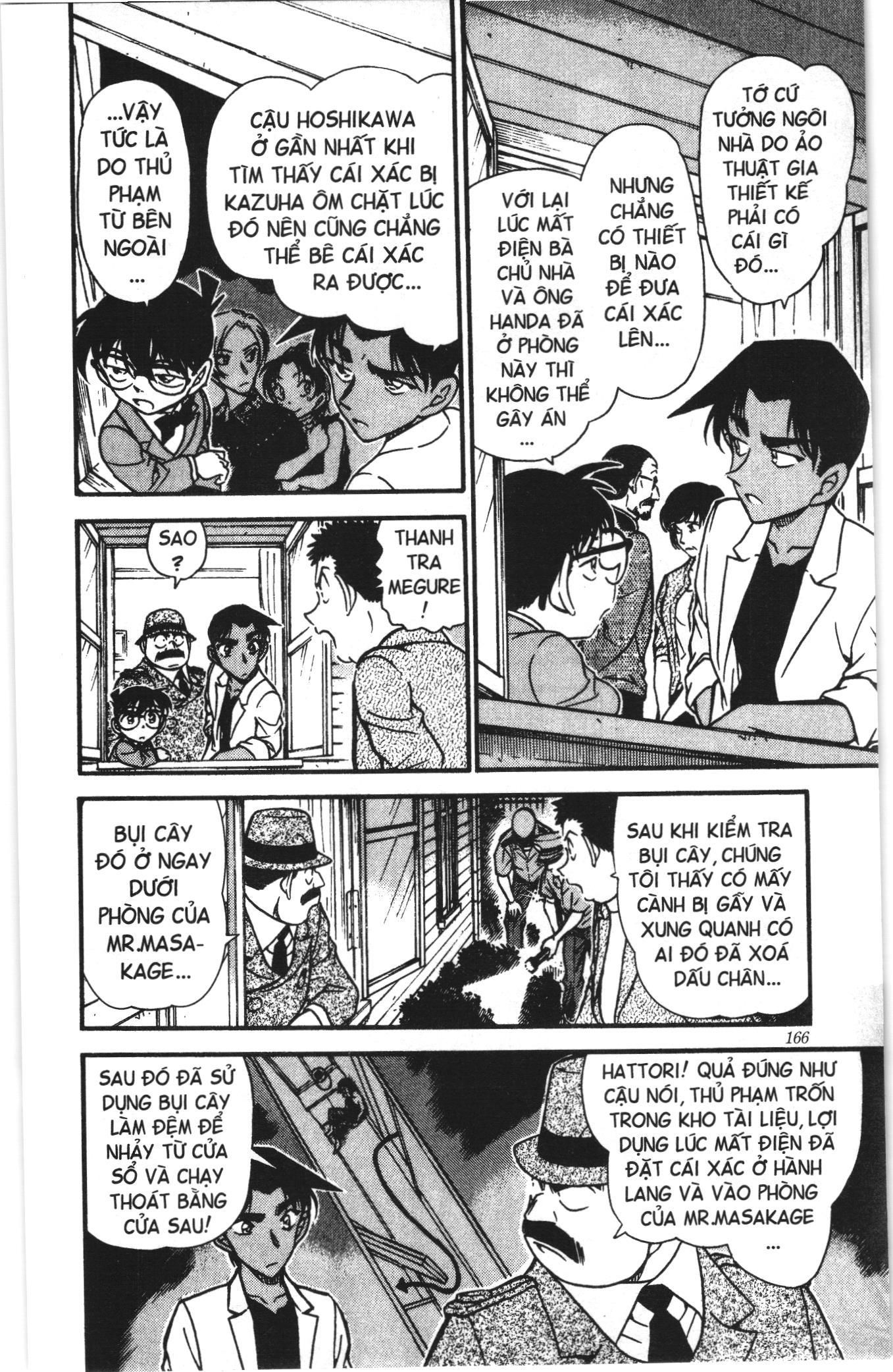 Thám tử lừng danh Conan Loạt truyện tranh: Chapter 501