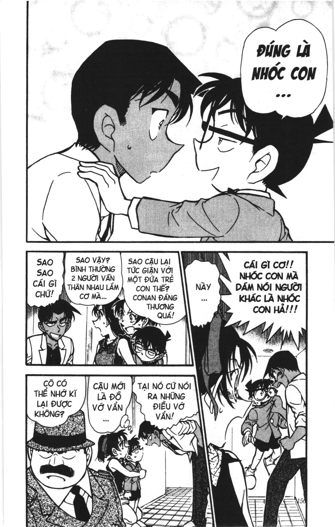 Thám tử lừng danh Conan Loạt truyện tranh: Chapter 501
