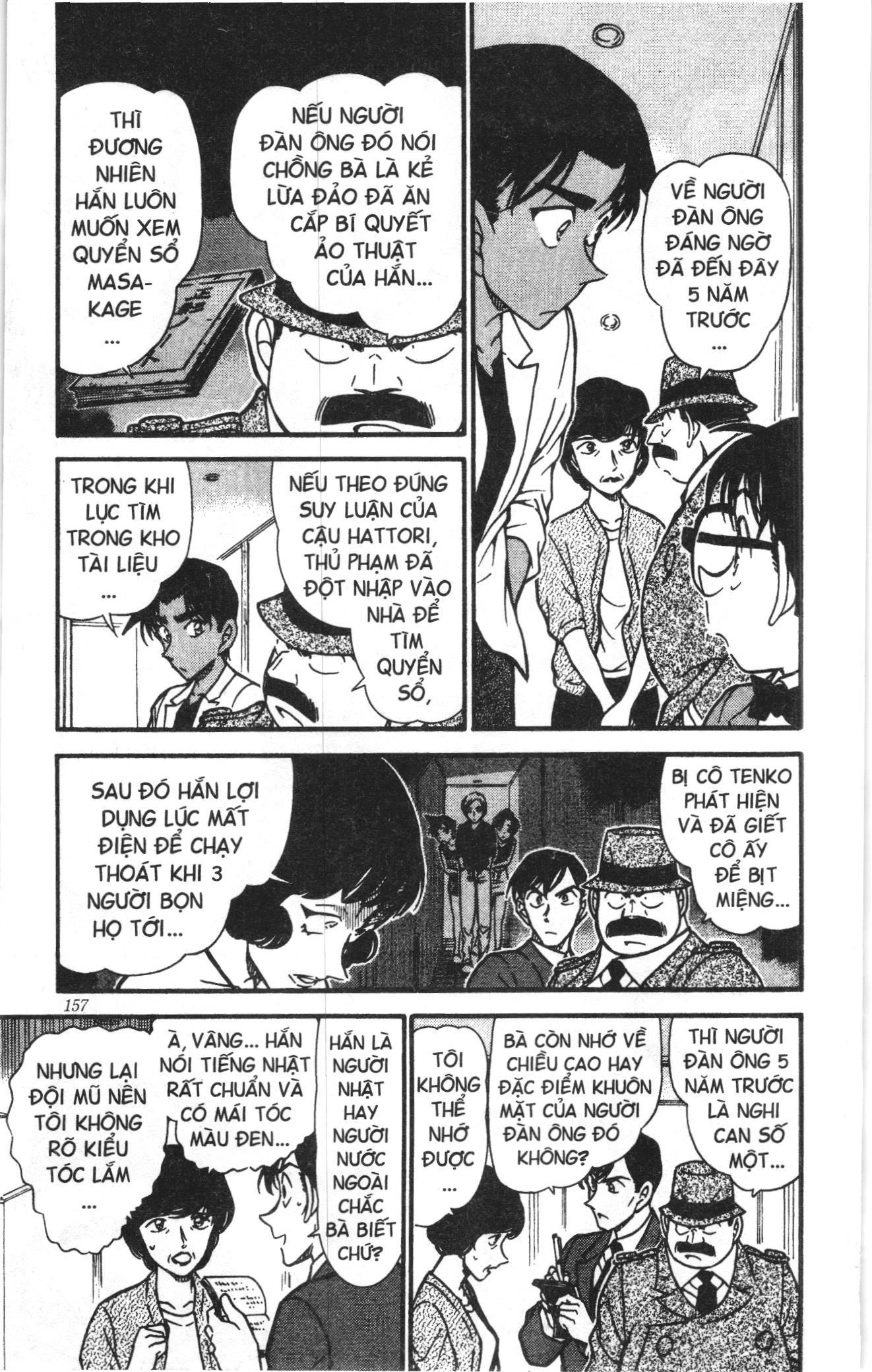 Thám tử lừng danh Conan Loạt truyện tranh: Chapter 501
