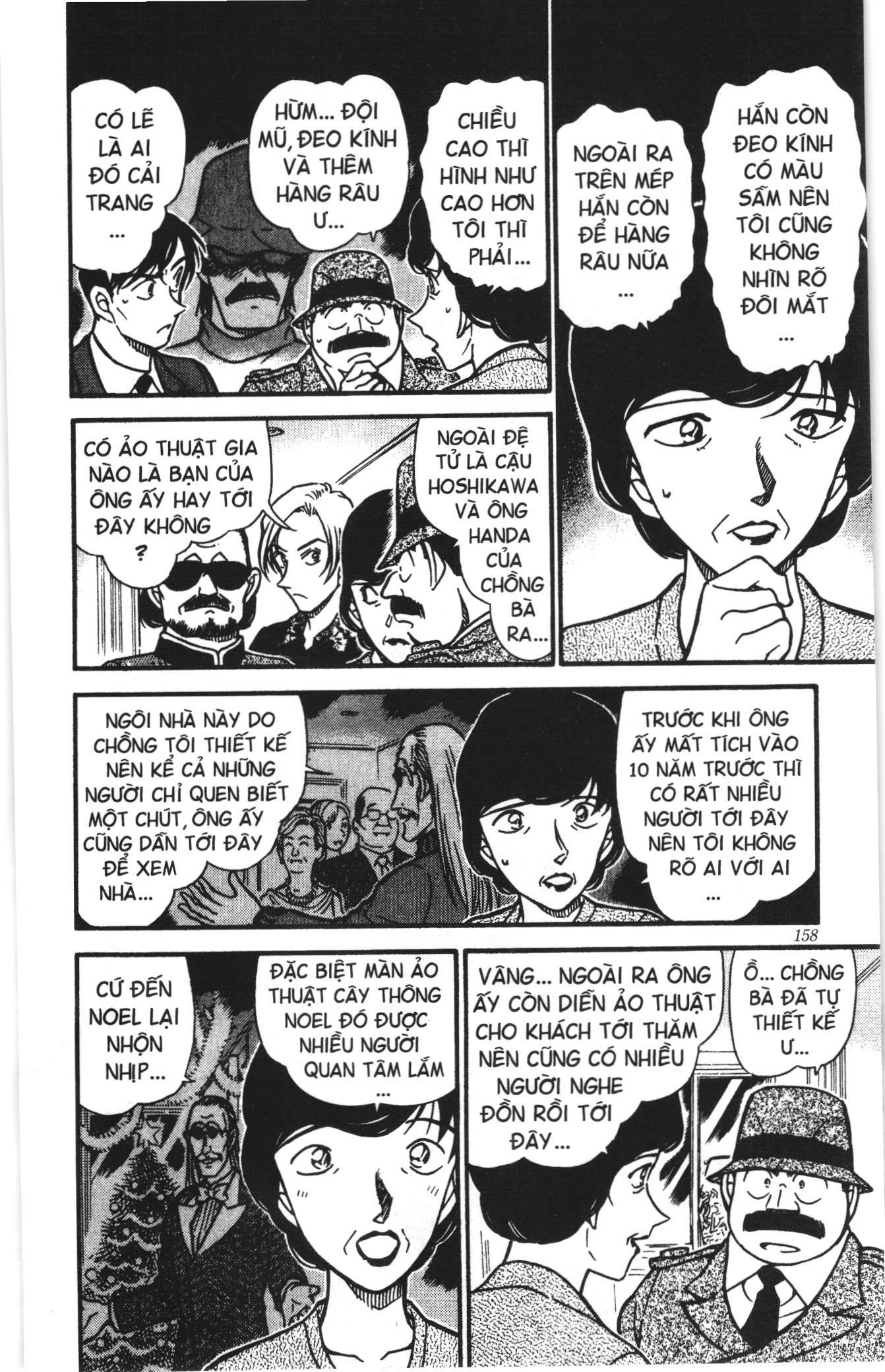 Thám tử lừng danh Conan Loạt truyện tranh: Chapter 501