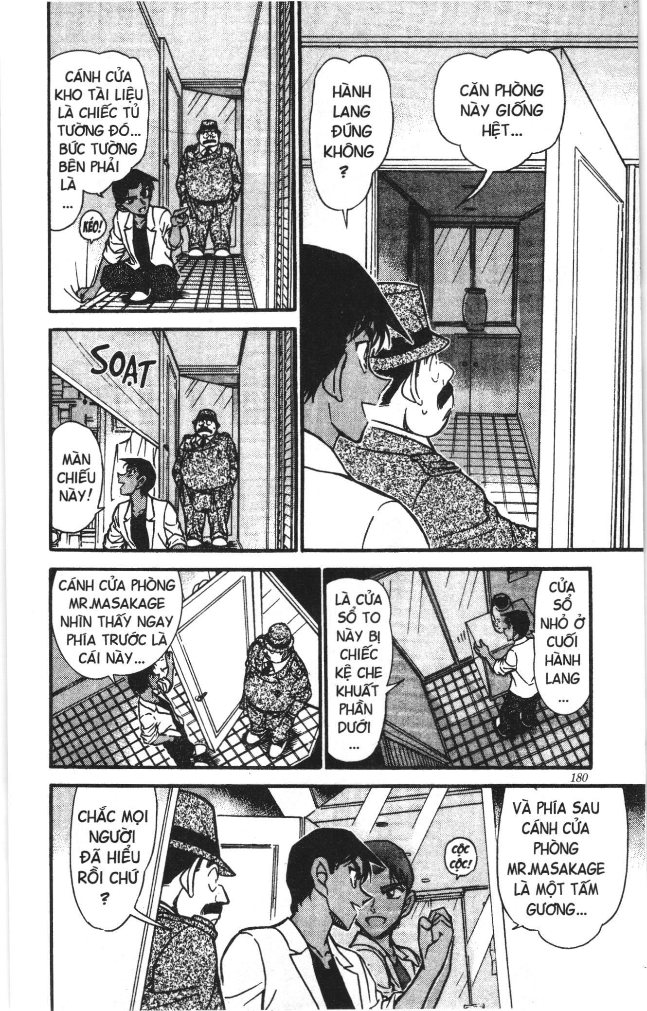 Thám tử lừng danh Conan Loạt truyện tranh: Chapter 502
