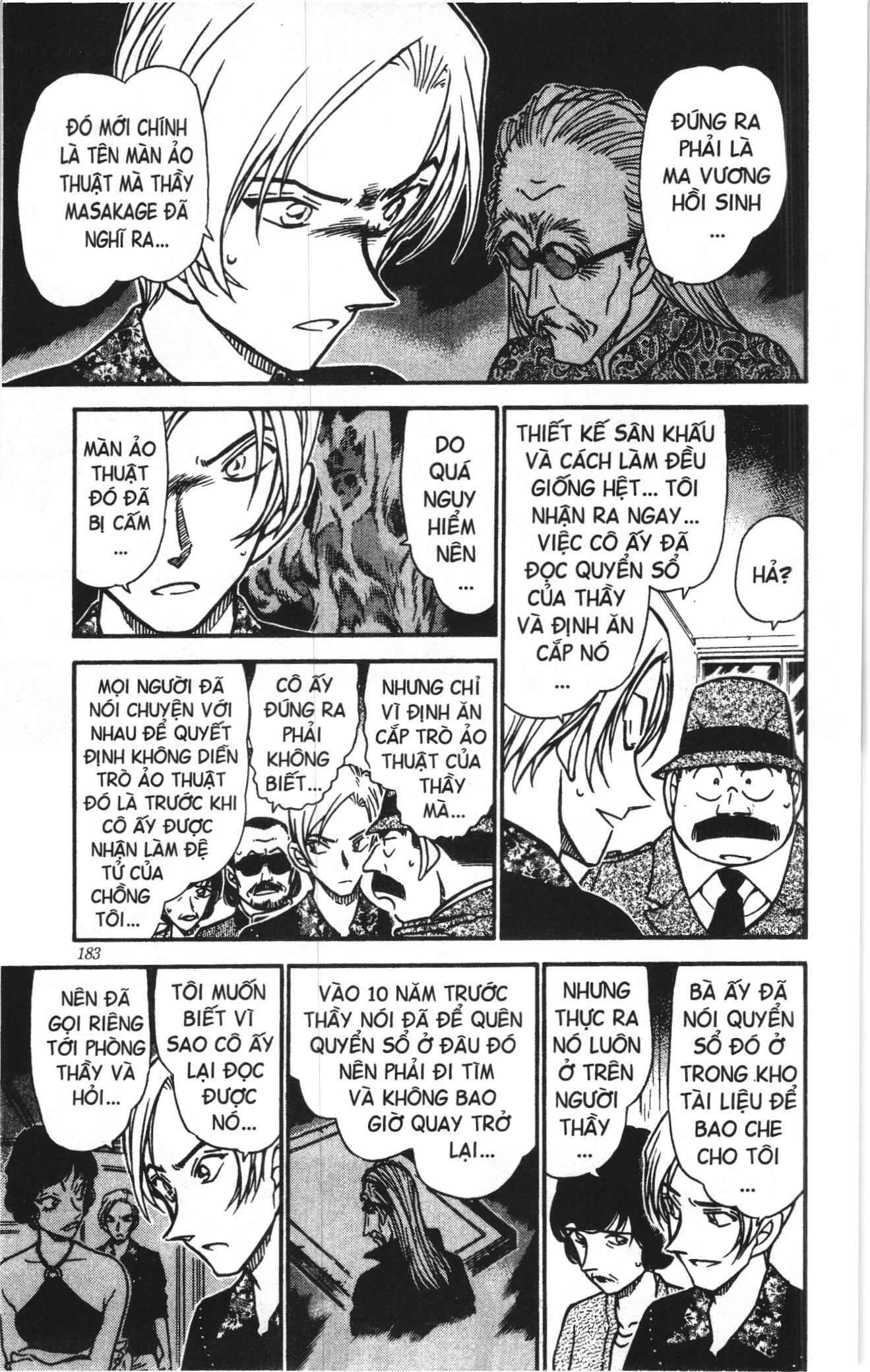 Thám tử lừng danh Conan Loạt truyện tranh: Chapter 502