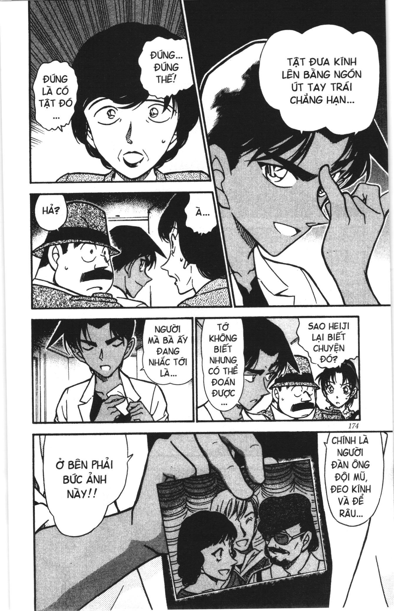 Thám tử lừng danh Conan Loạt truyện tranh: Chapter 502