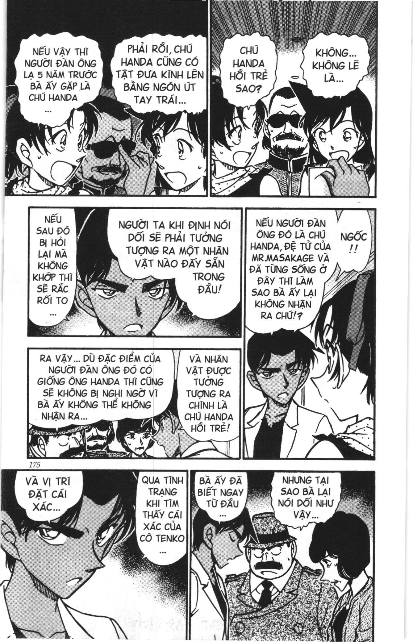 Thám tử lừng danh Conan Loạt truyện tranh: Chapter 502