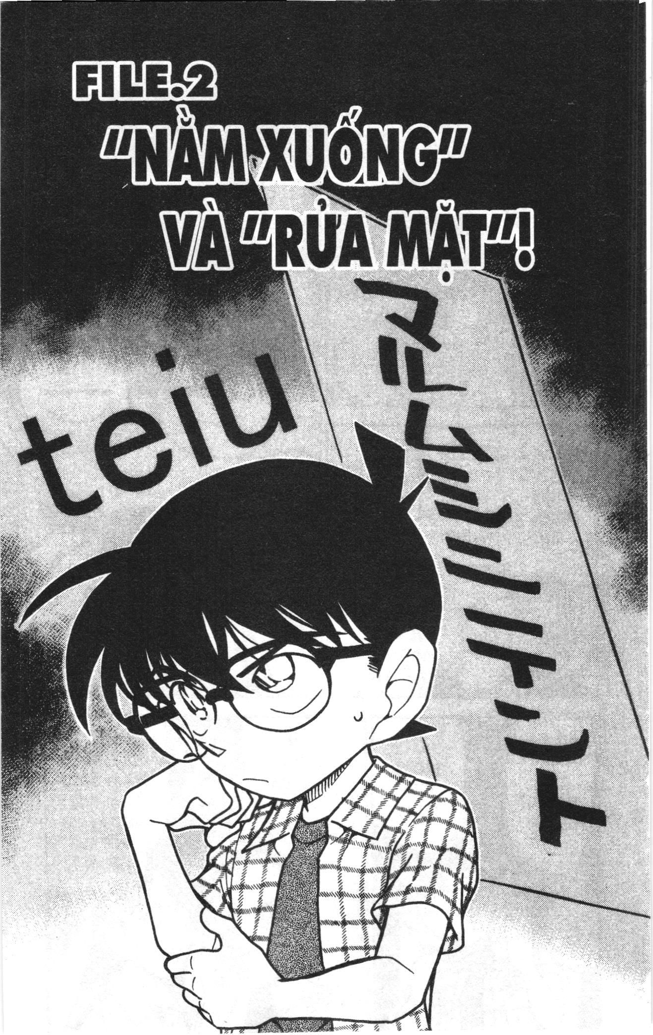 Thám tử lừng danh Conan Loạt truyện tranh: Chapter 504