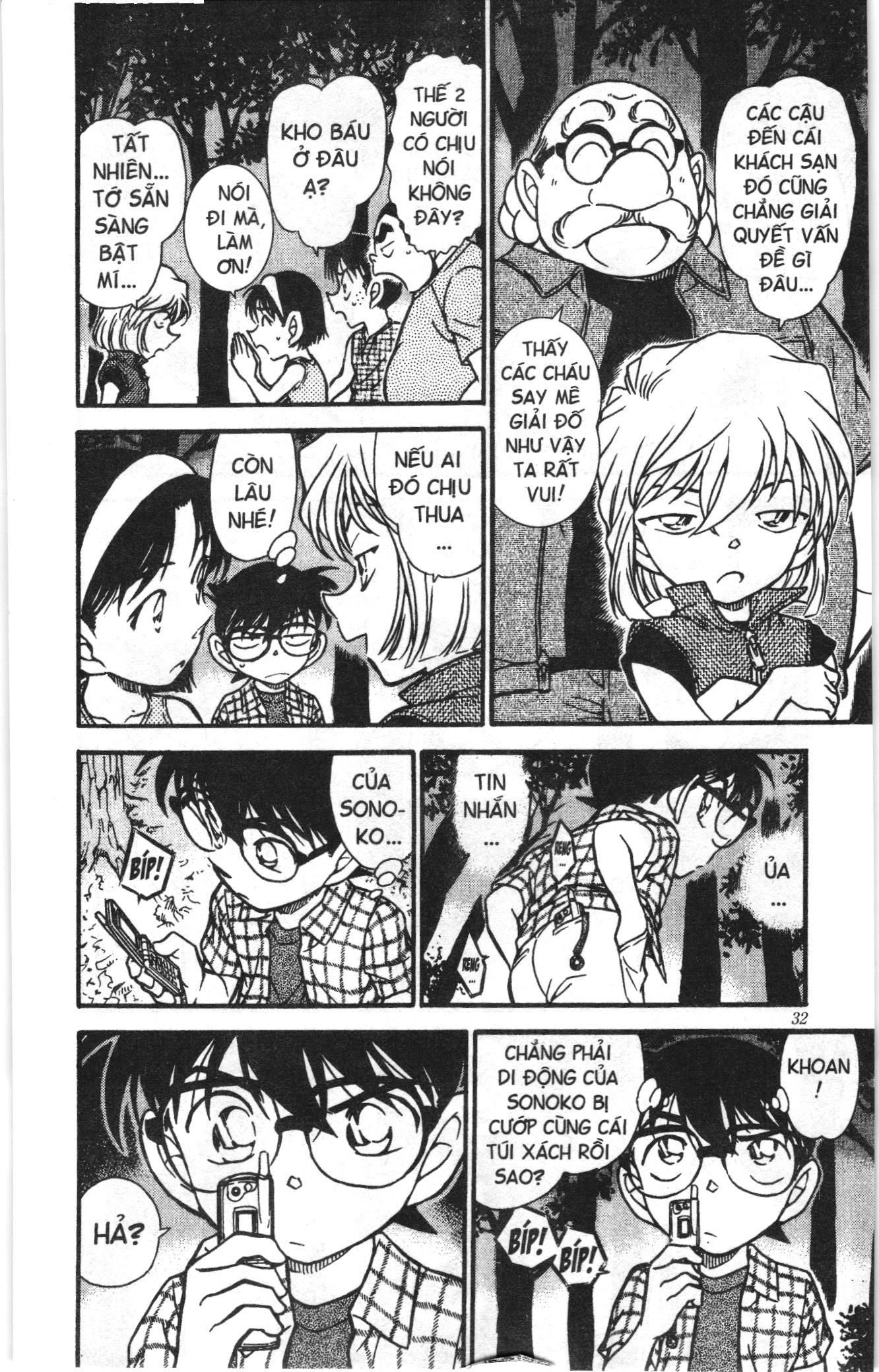 Thám tử lừng danh Conan Loạt truyện tranh: Chapter 504