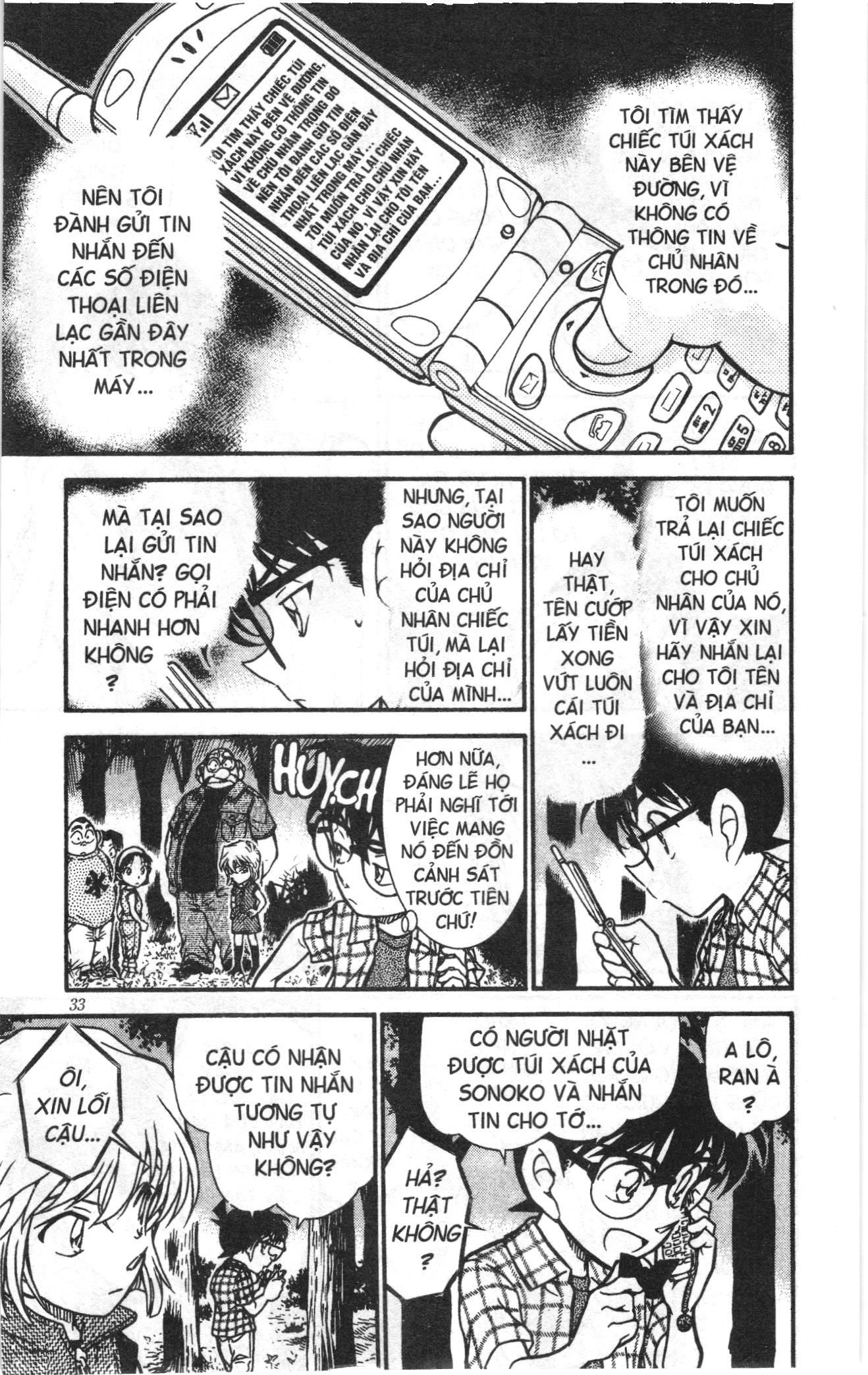 Thám tử lừng danh Conan Loạt truyện tranh: Chapter 504