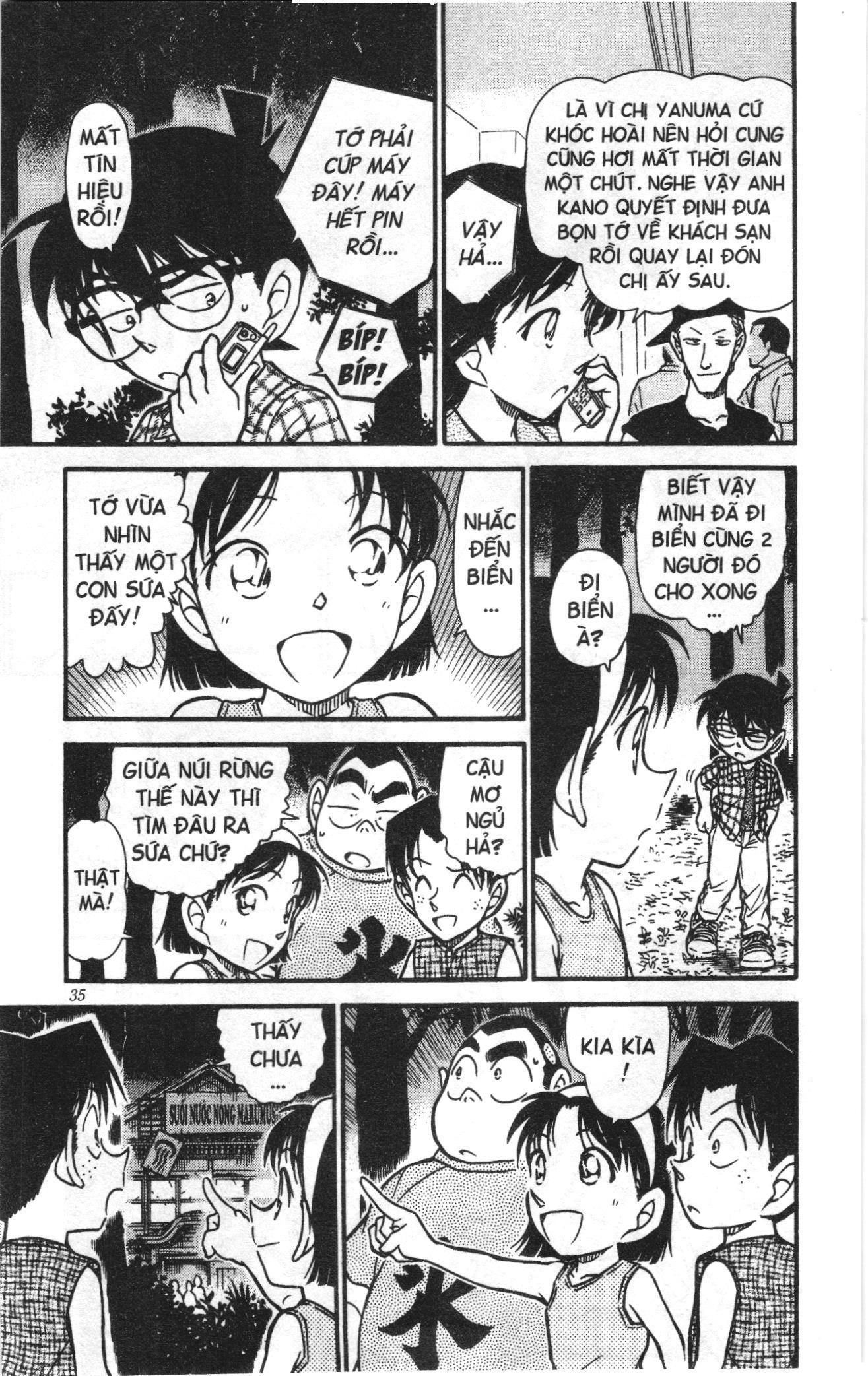 Thám tử lừng danh Conan Loạt truyện tranh: Chapter 504