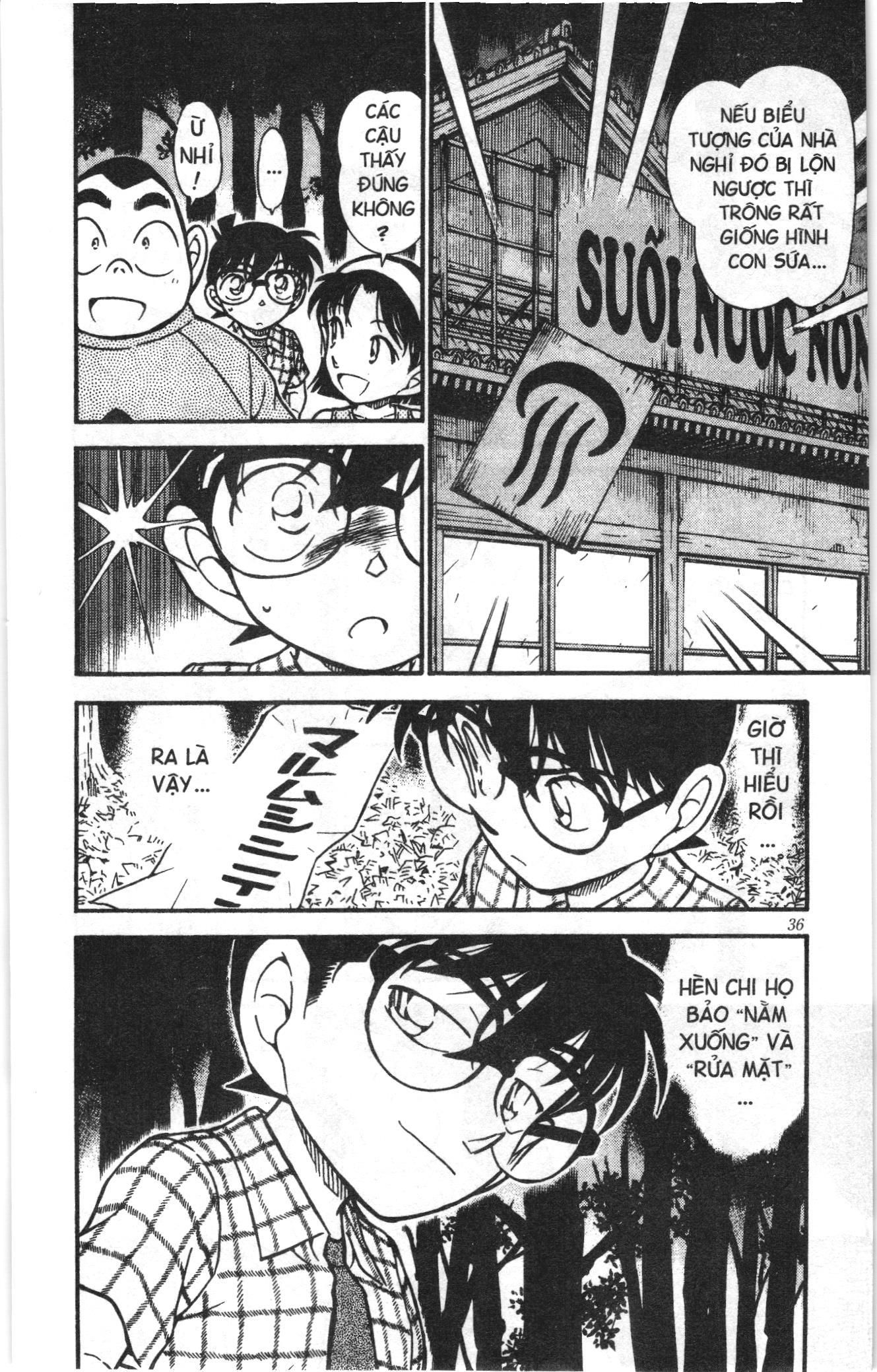Thám tử lừng danh Conan Loạt truyện tranh: Chapter 504